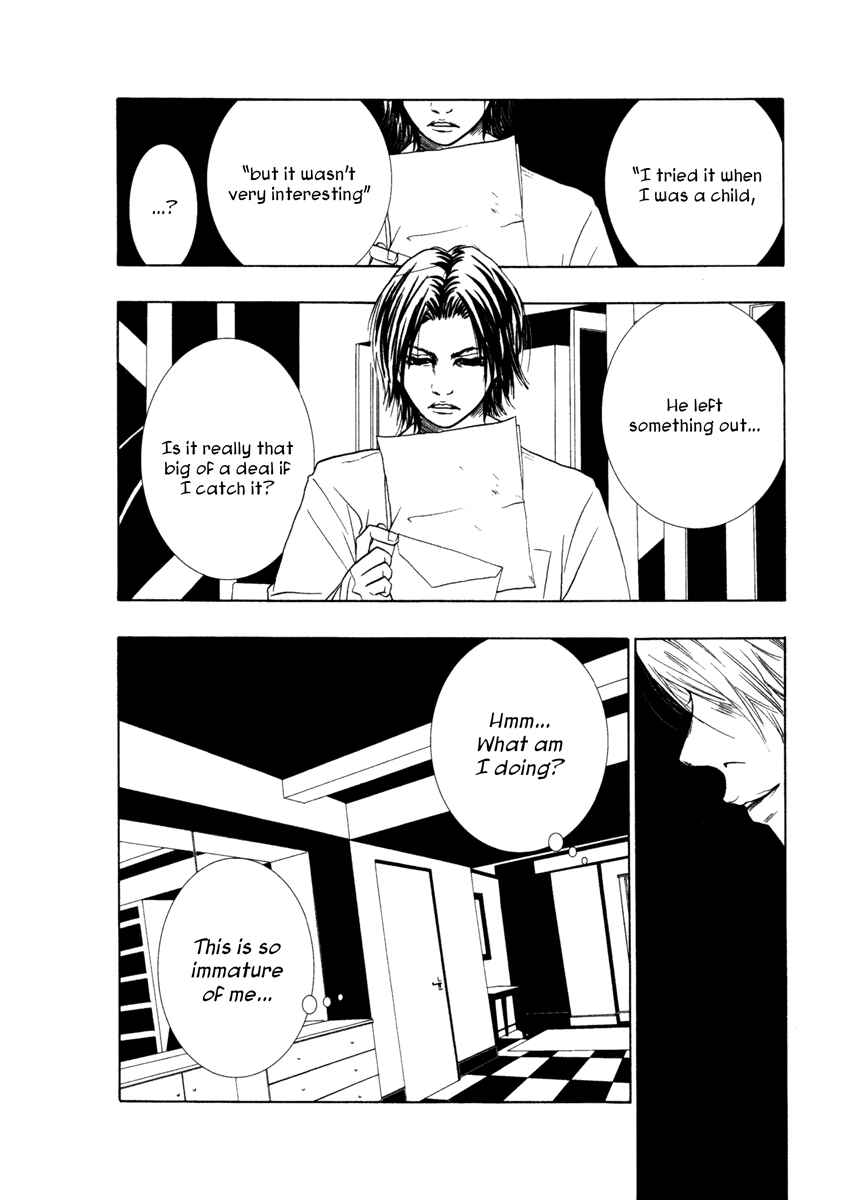 Page 8 Chapter 12 Comic ☆ Shinichi
