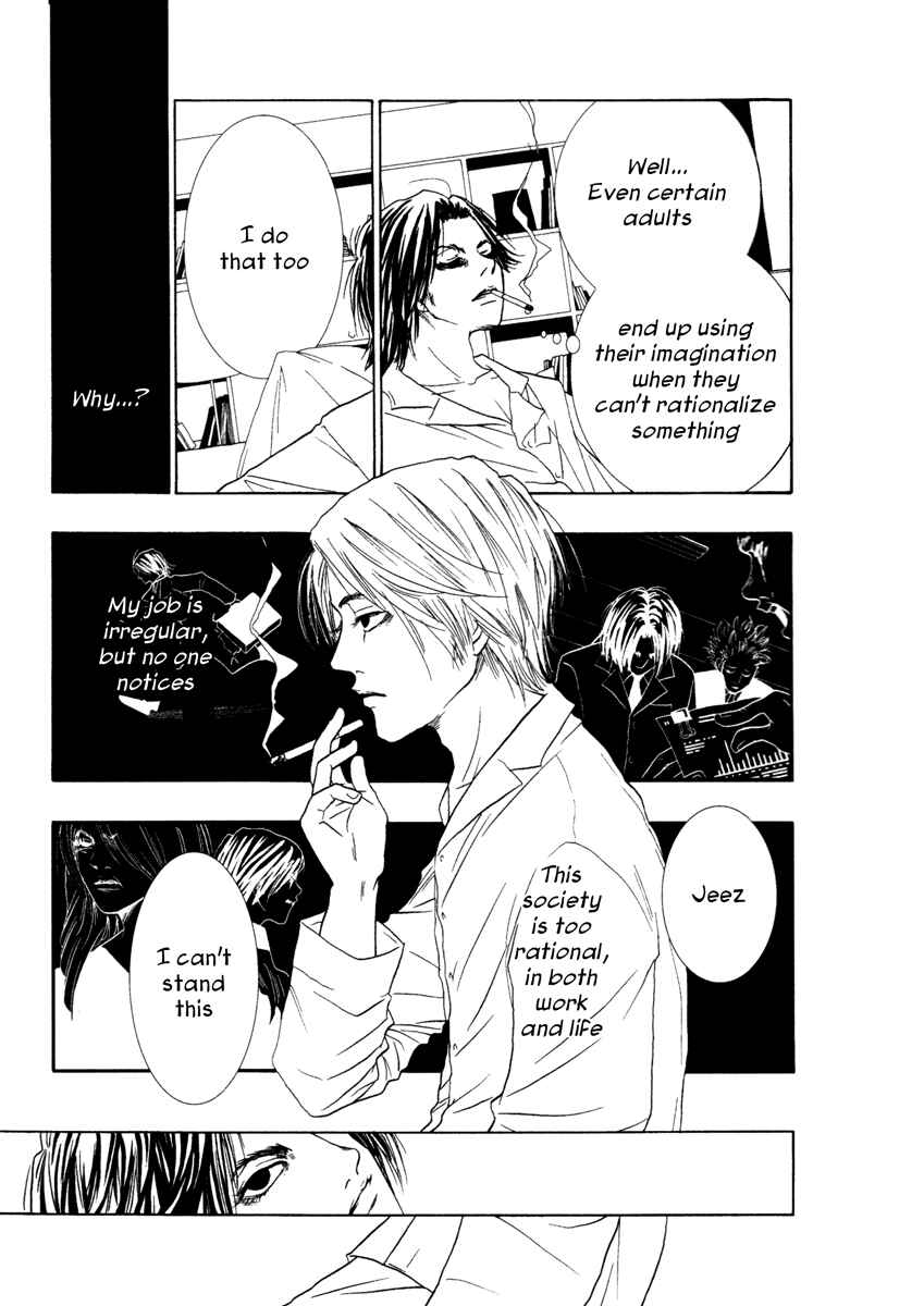 Page 9 Chapter 12 Comic ☆ Shinichi