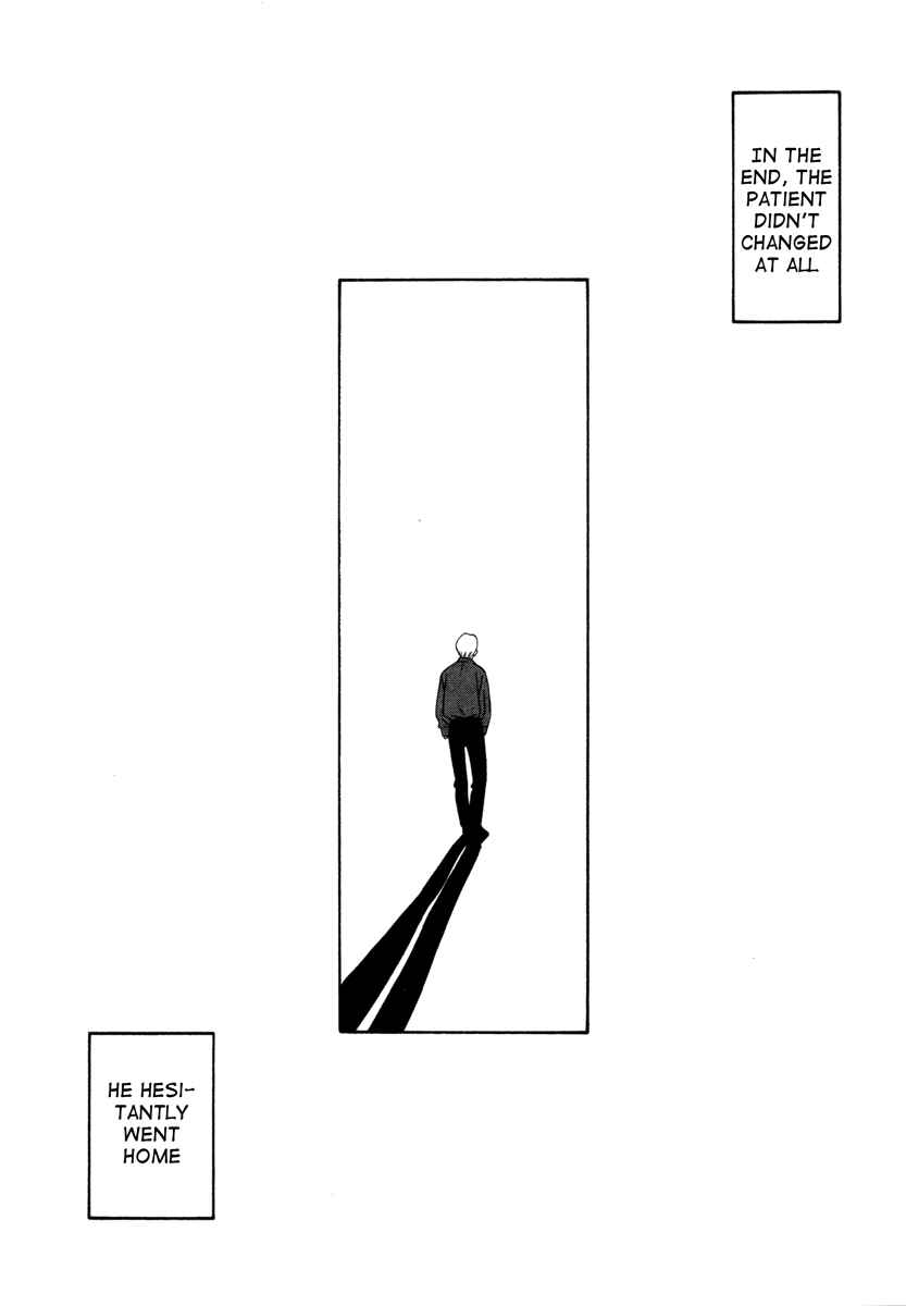 Page 14 Chapter 13 Comic ☆ Shinichi