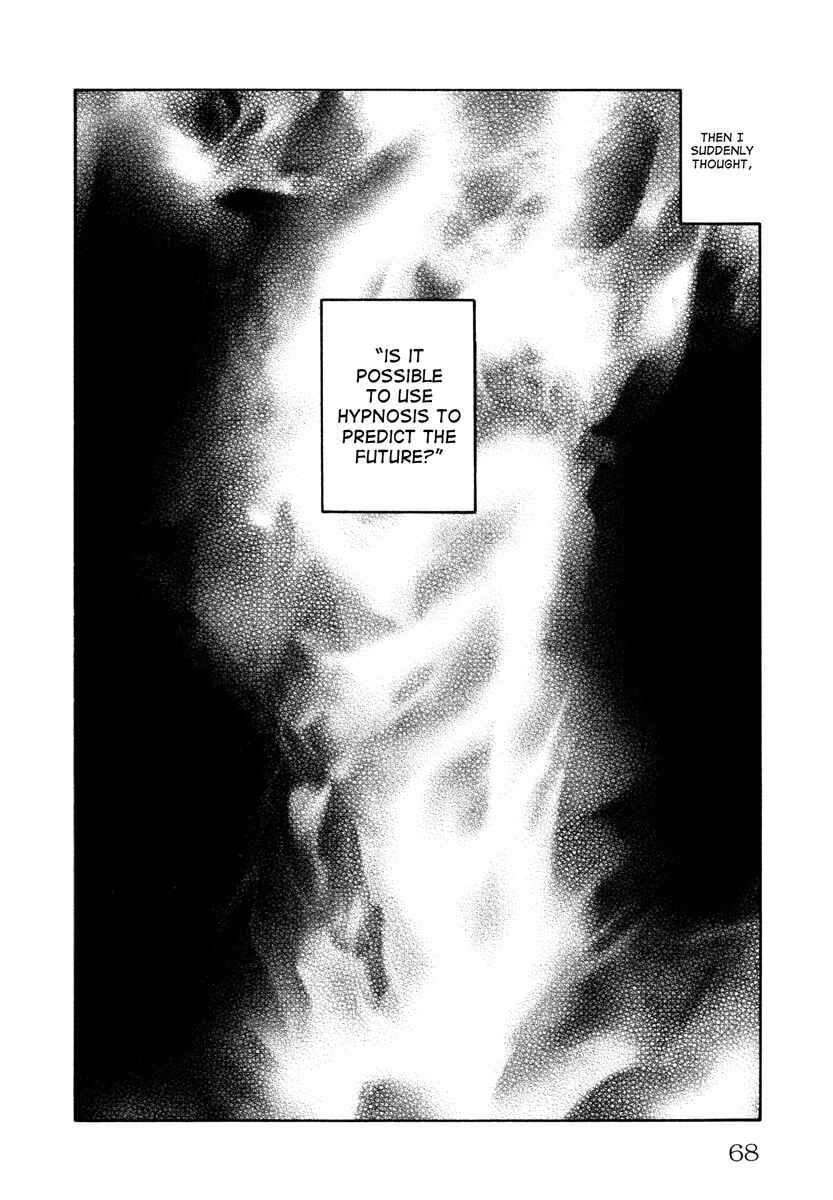 Page 6 Chapter 13 Comic ☆ Shinichi