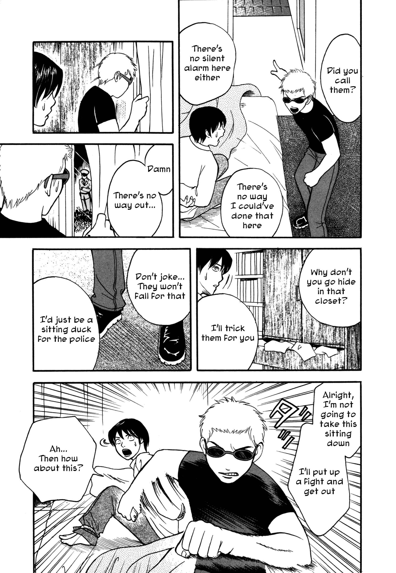 Page 15 Chapter 7 Comic ☆ Shinichi