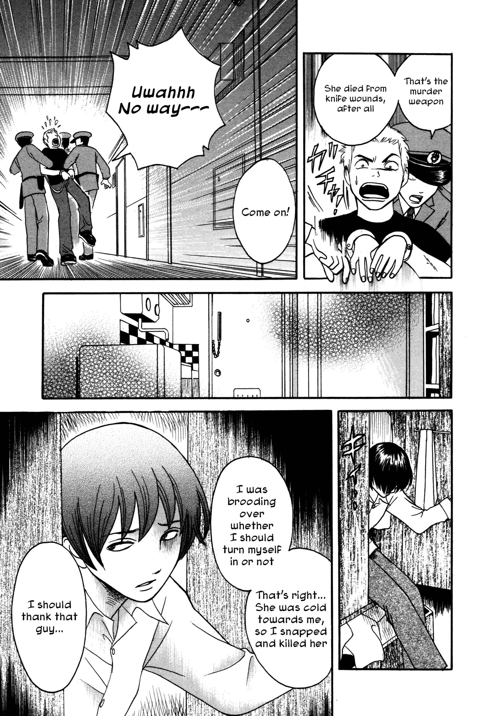 Page 19 Chapter 7 Comic ☆ Shinichi