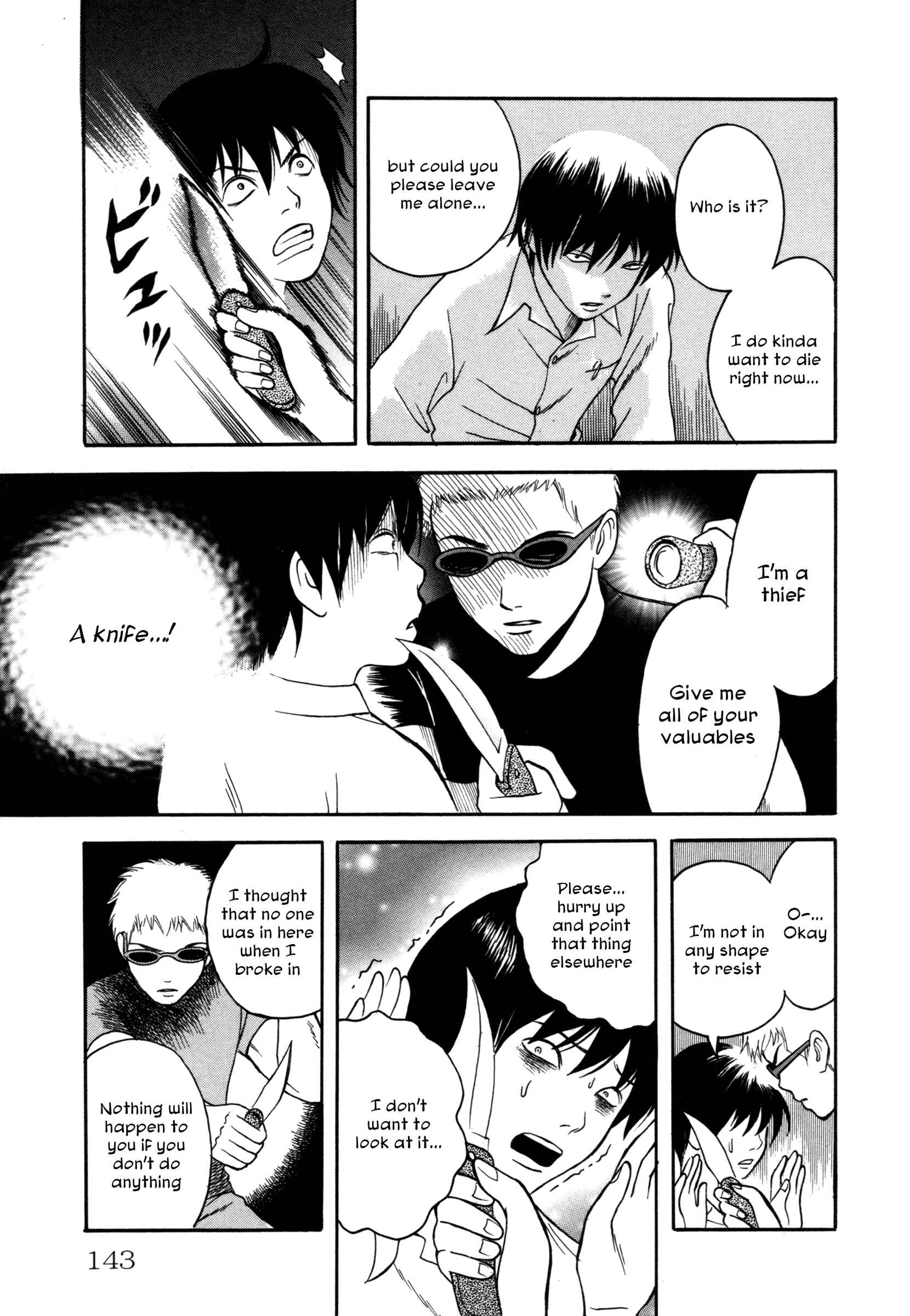 Page 5 Chapter 7 Comic ☆ Shinichi