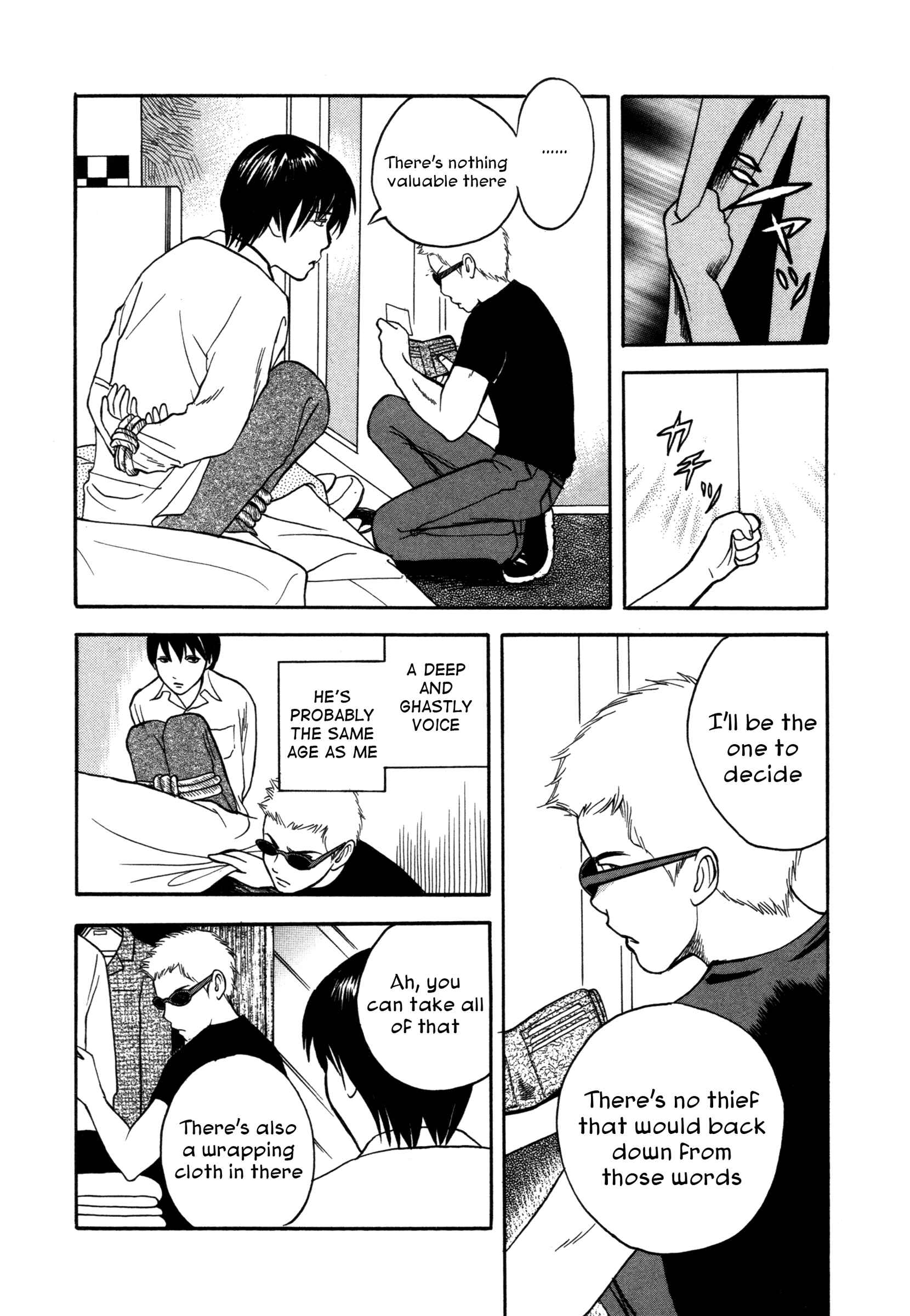 Page 6 Chapter 7 Comic ☆ Shinichi
