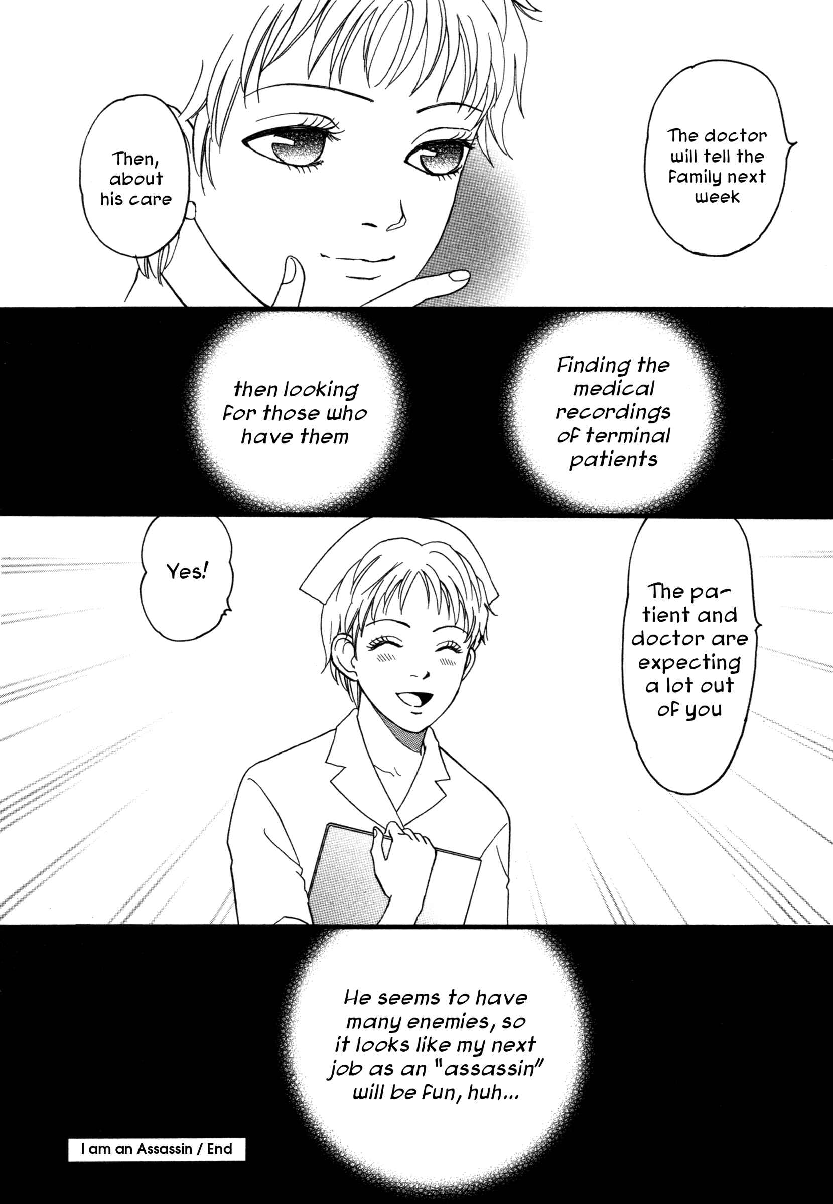 Page 20 Chapter 4 Comic ☆ Shinichi