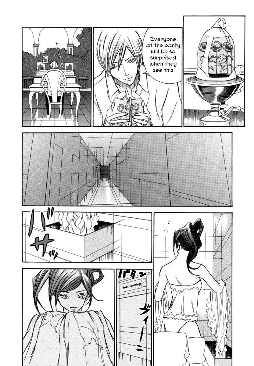 Page 4 Chapter 14 Comic ☆ Shinichi