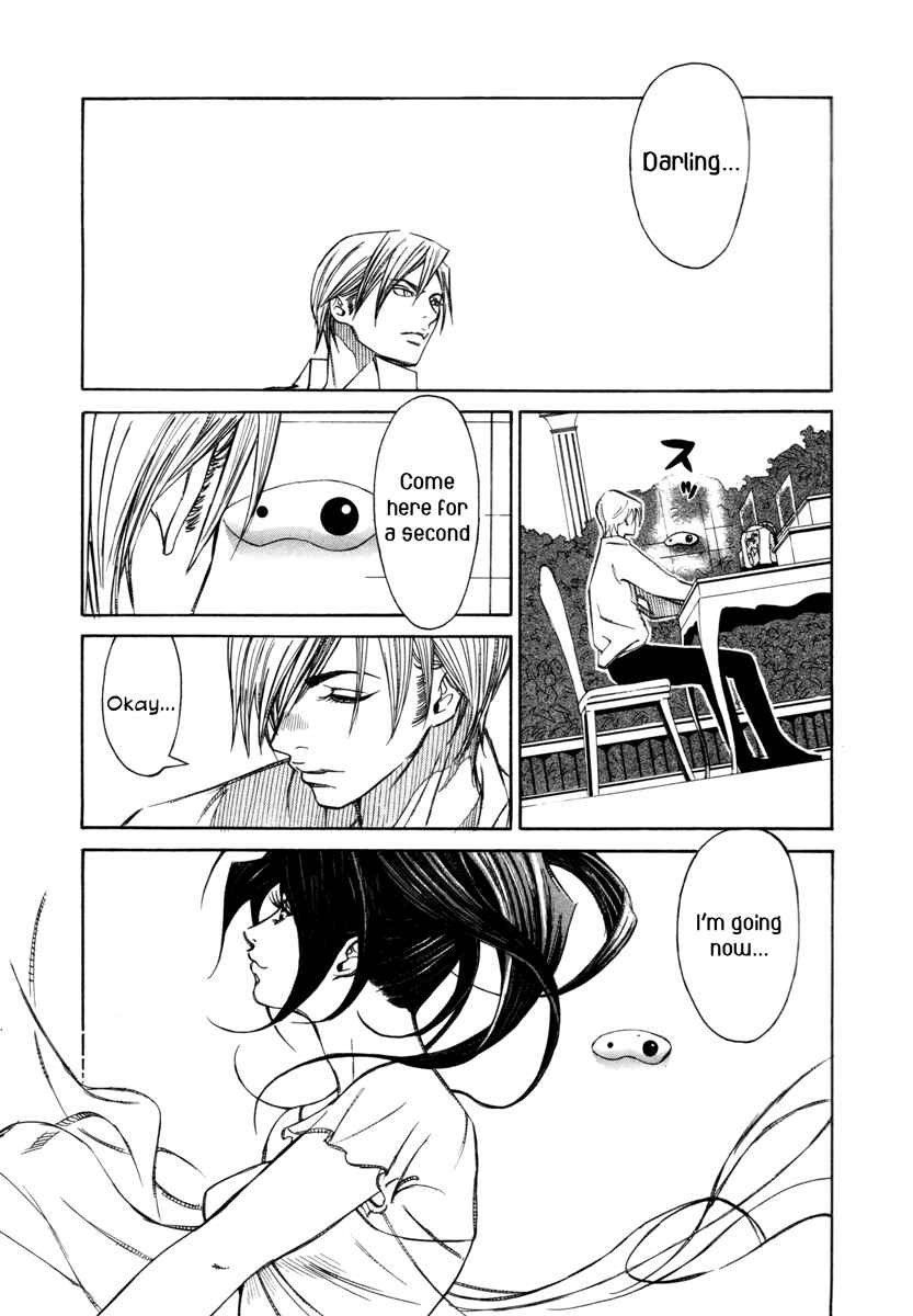 Page 5 Chapter 14 Comic ☆ Shinichi