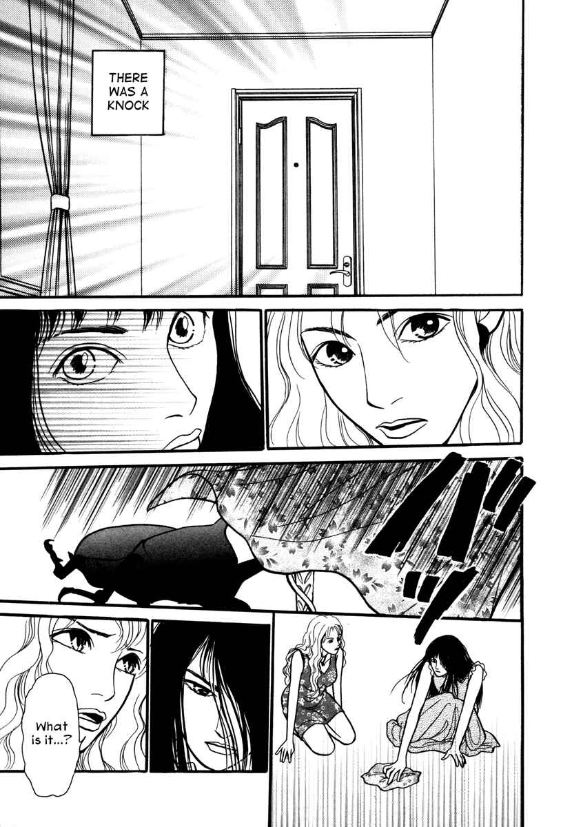 Page 14 Chapter 2 Comic ☆ Shinichi