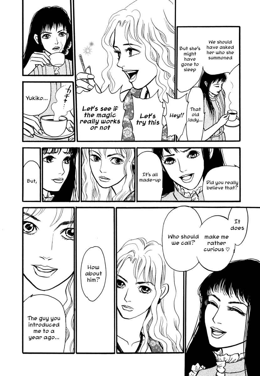 Page 9 Chapter 2 Comic ☆ Shinichi
