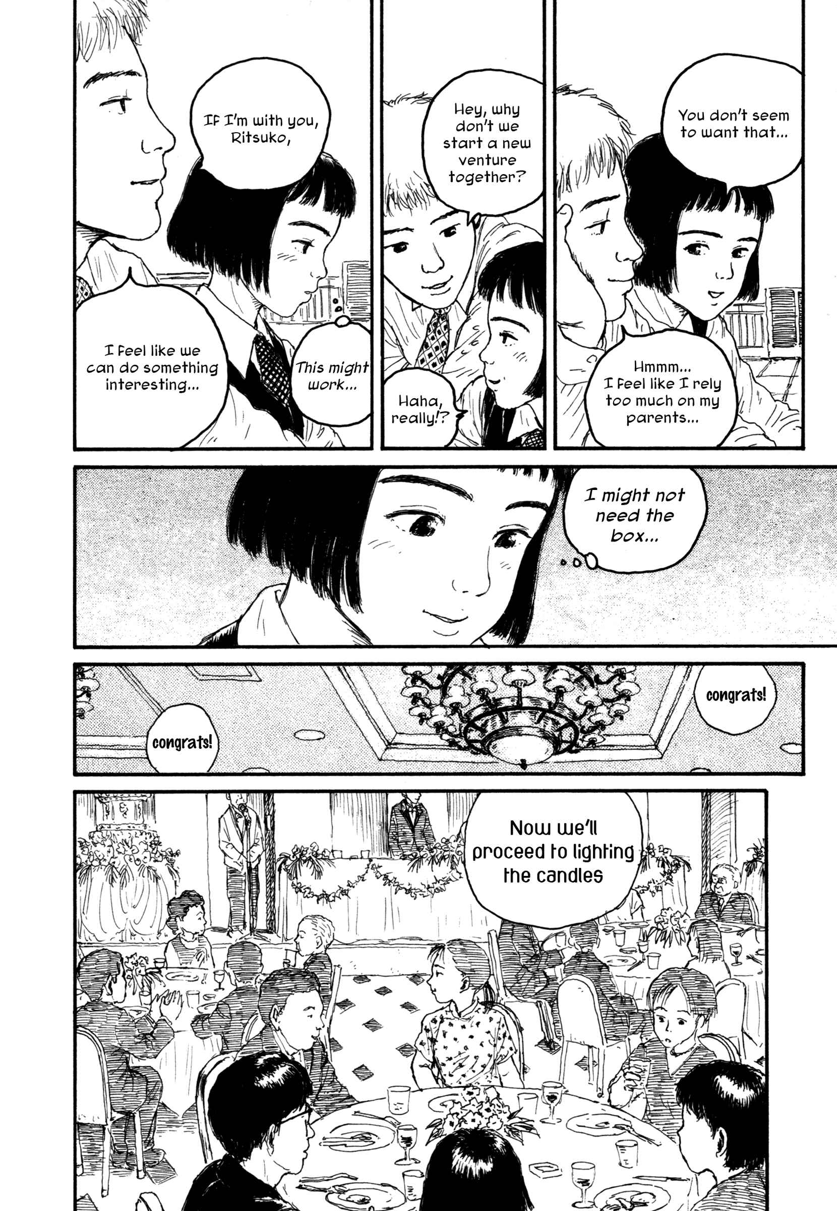 Page 10 Chapter 10 Comic ☆ Shinichi