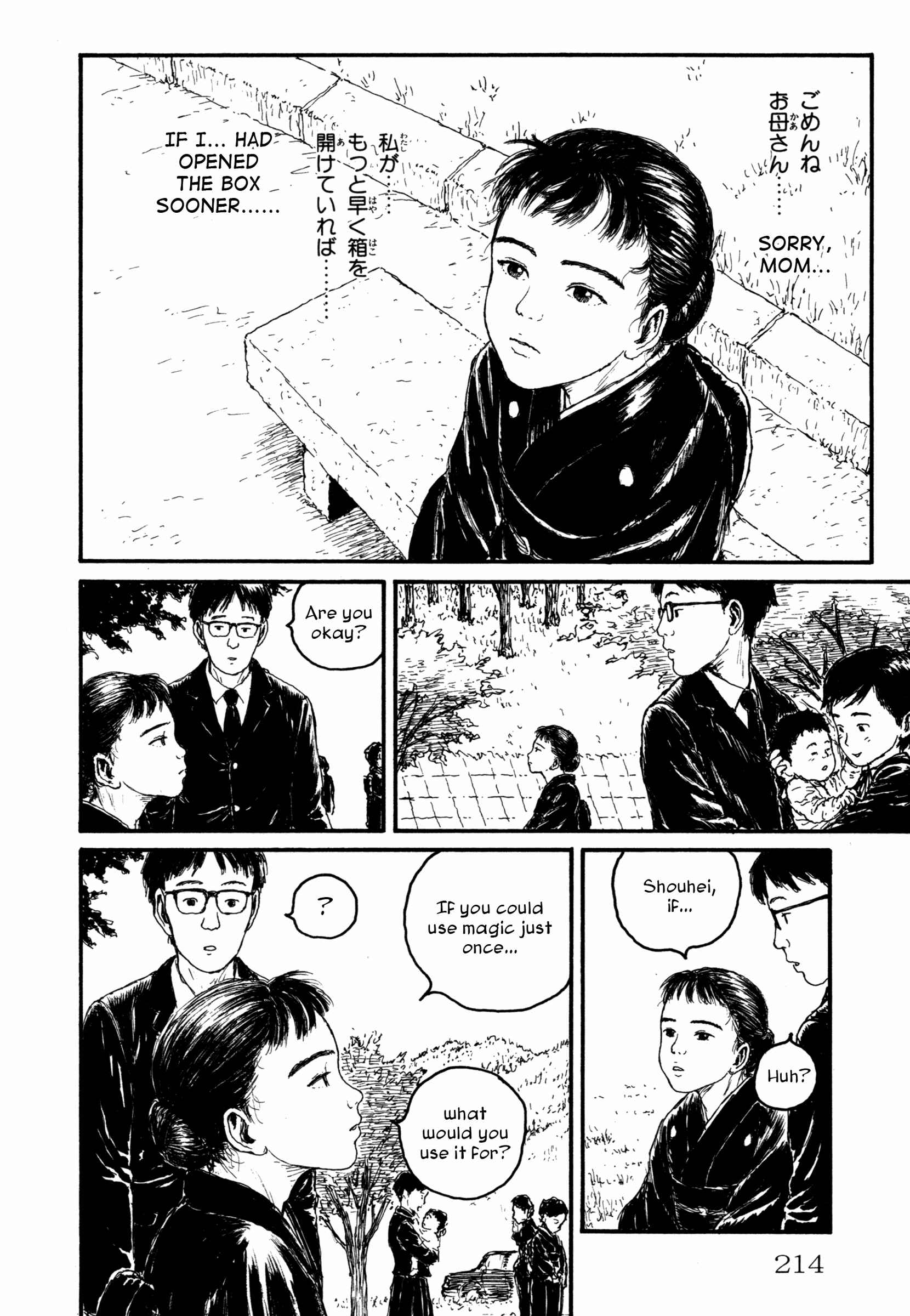 Page 20 Chapter 10 Comic ☆ Shinichi