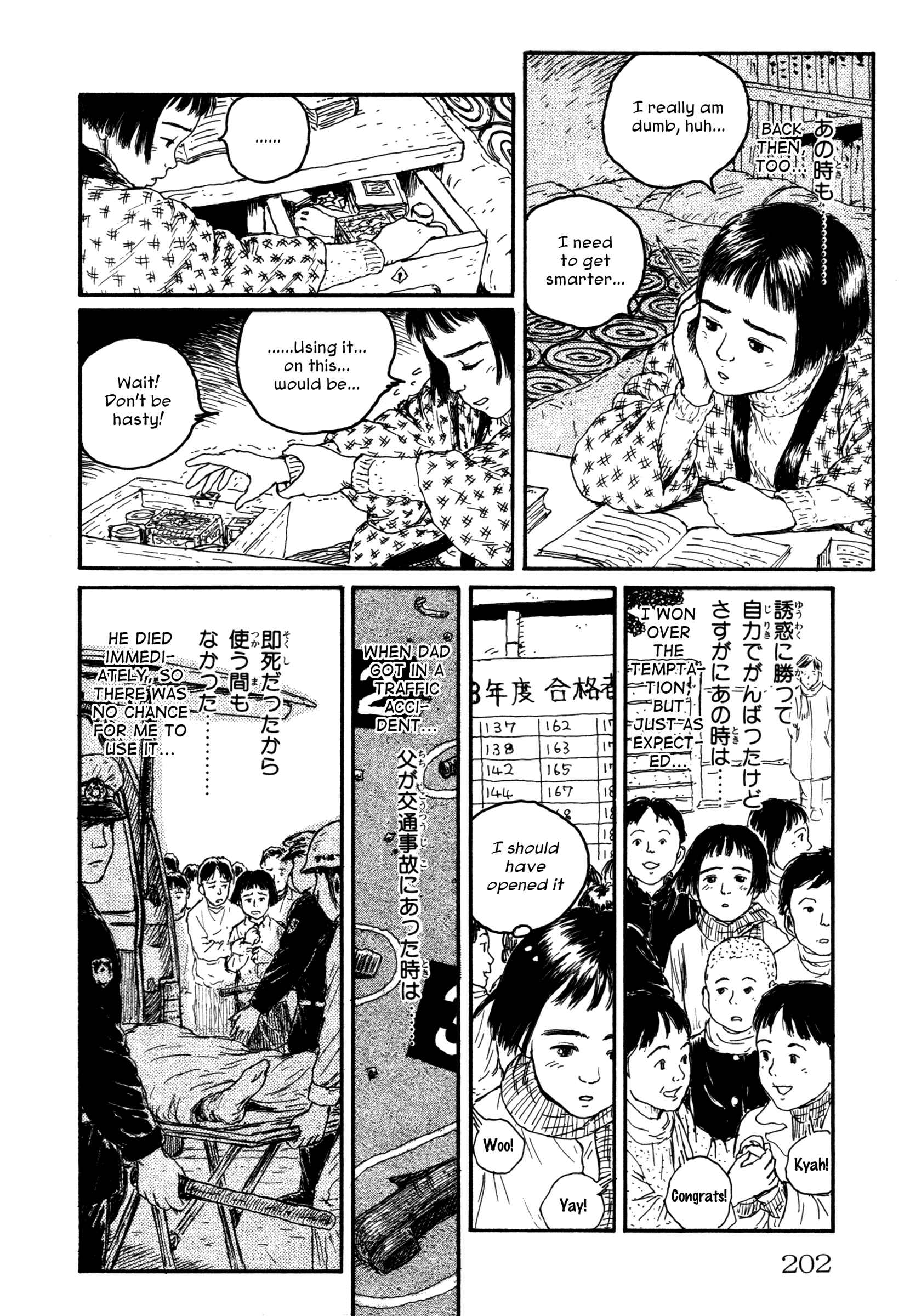 Page 8 Chapter 10 Comic ☆ Shinichi