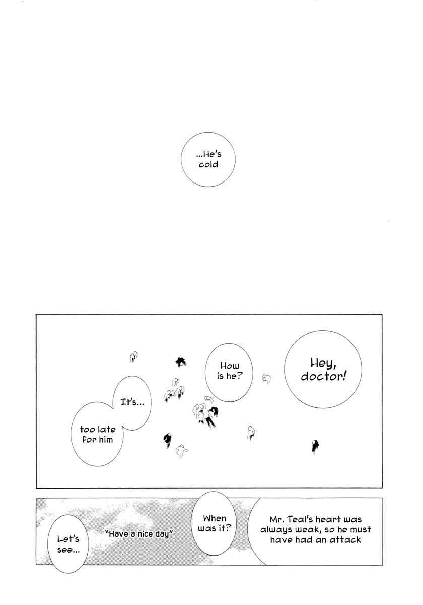 Page 13 Chapter 18 Comic ☆ Shinichi