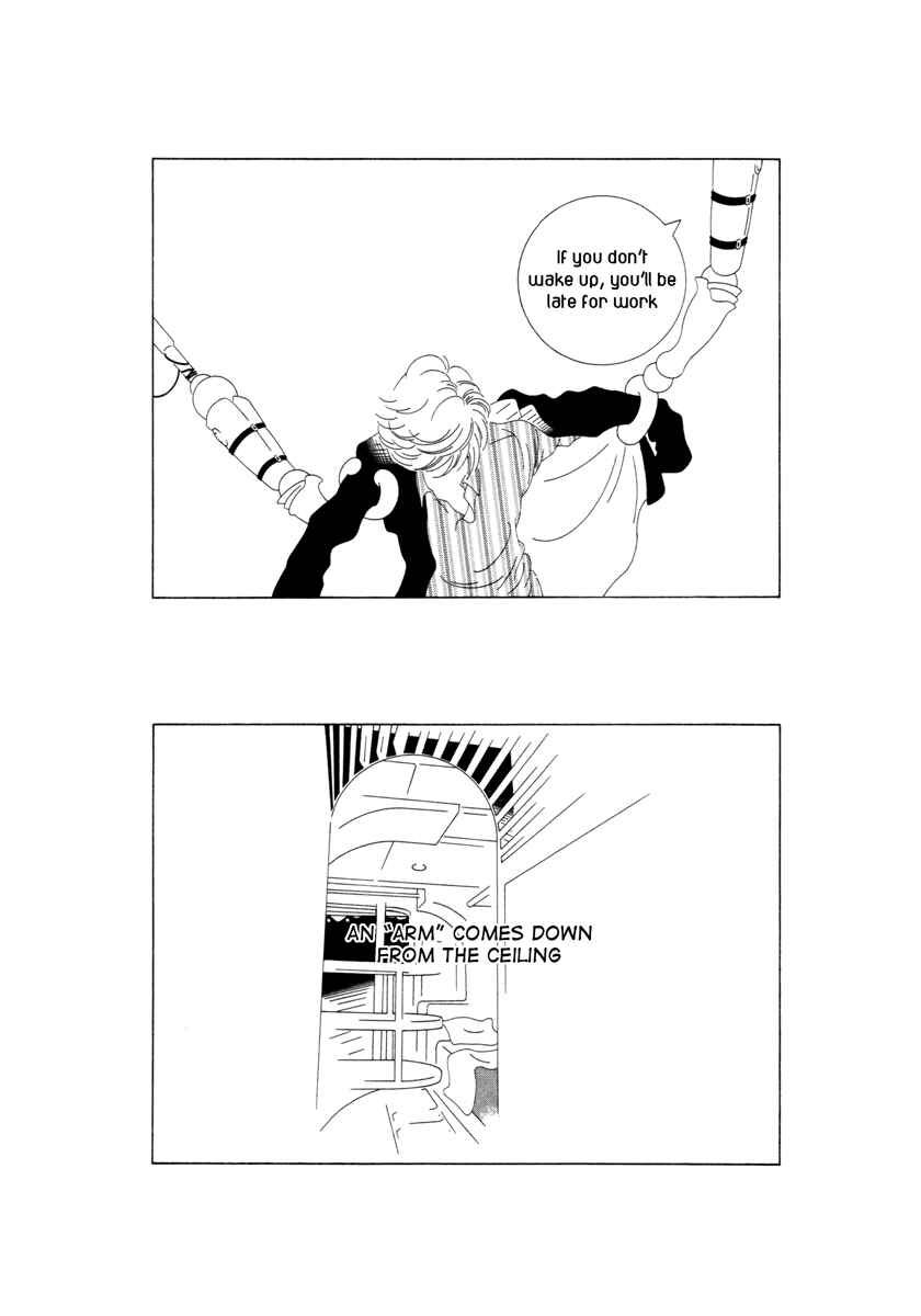 Page 3 Chapter 18 Comic ☆ Shinichi