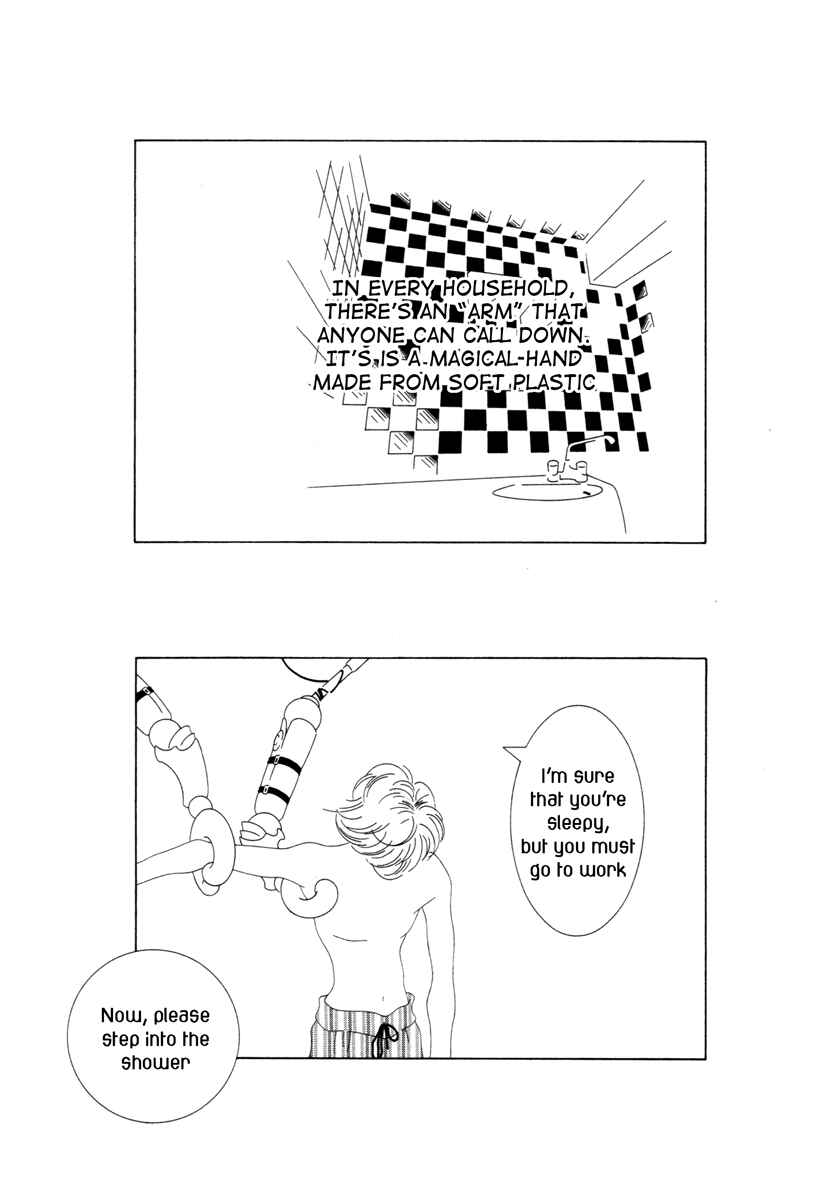 Page 4 Chapter 18 Comic ☆ Shinichi