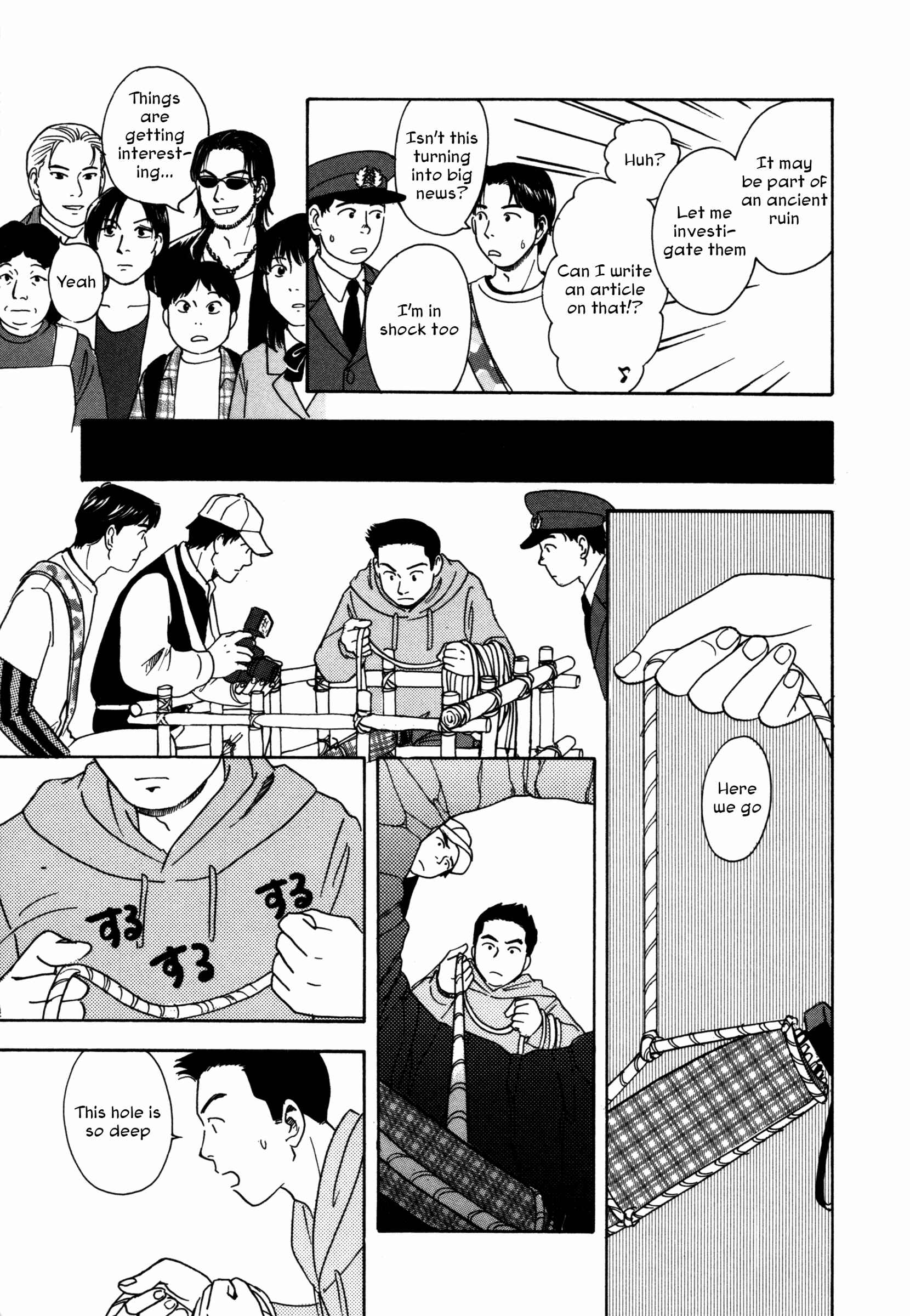 Page 11 Chapter 5 Comic ☆ Shinichi