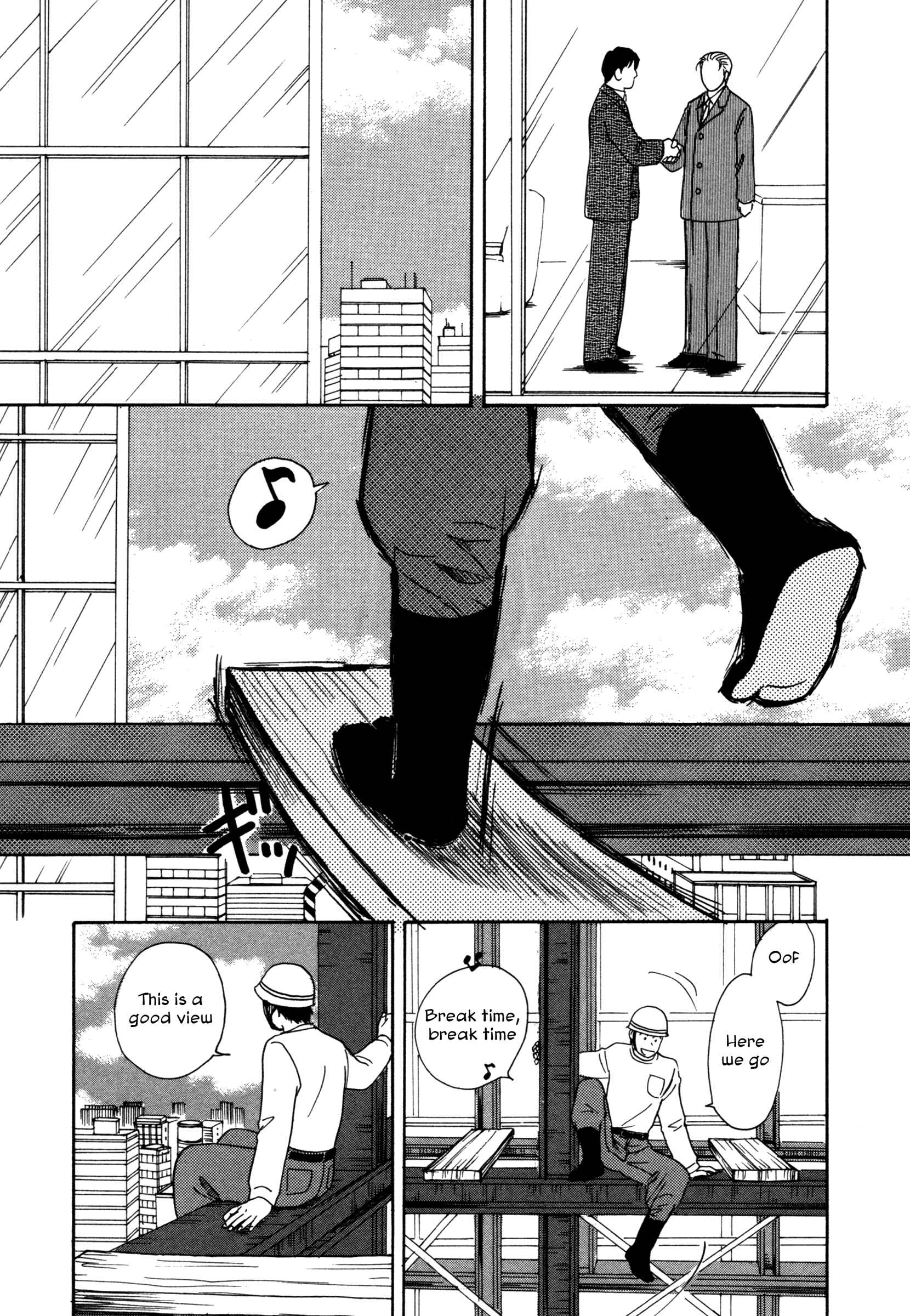 Page 25 Chapter 5 Comic ☆ Shinichi