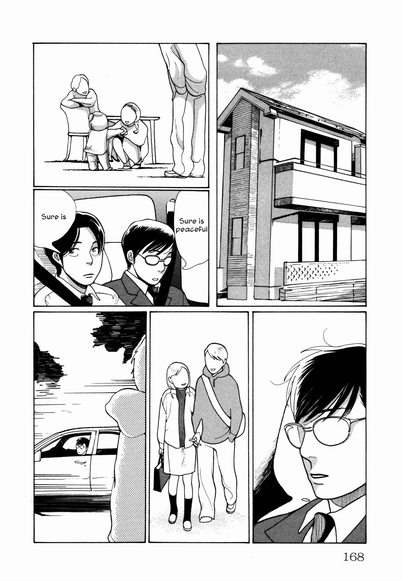 Page 10 Chapter 8 Comic ☆ Shinichi