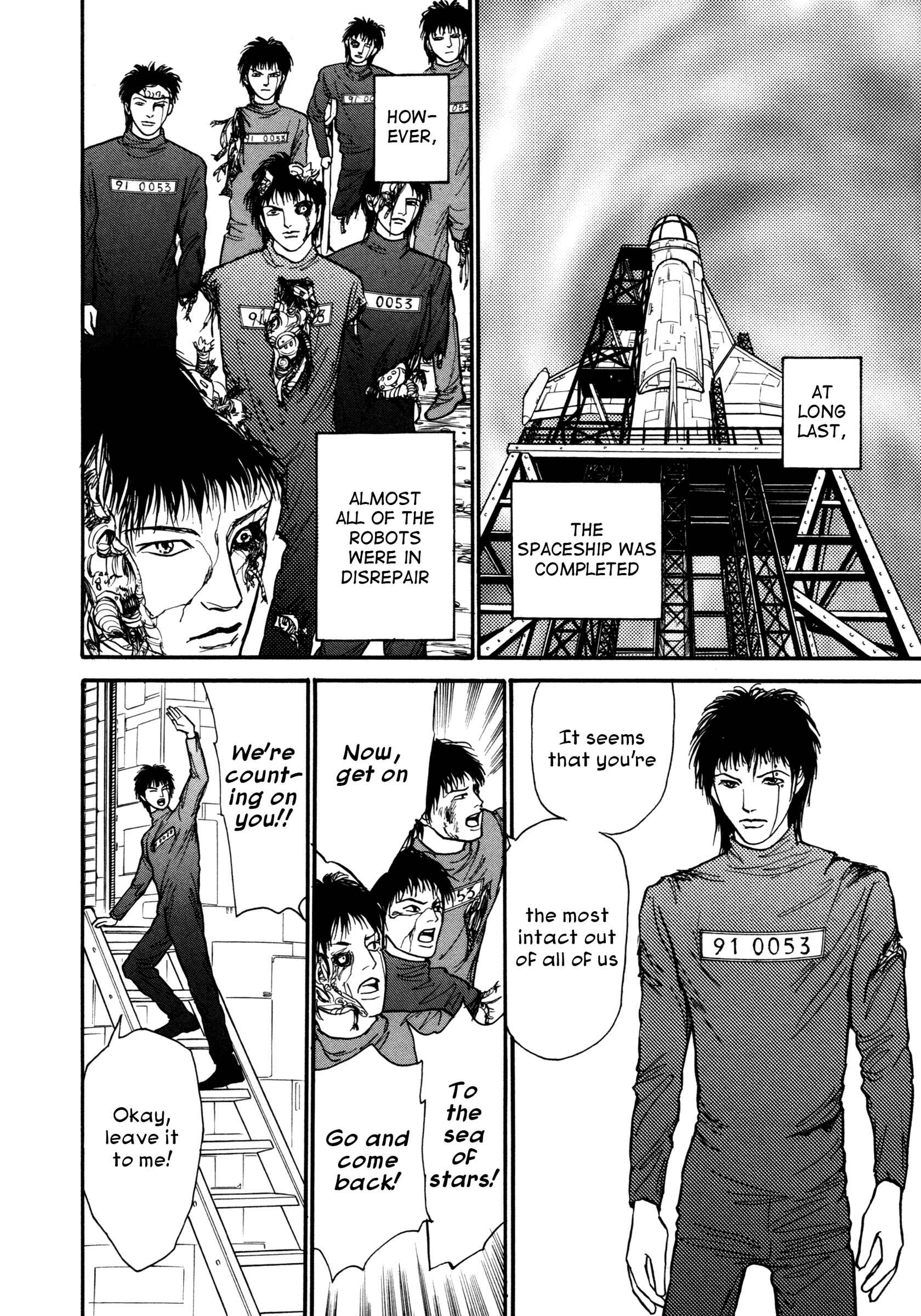 Page 14 Chapter 17 Comic ☆ Shinichi