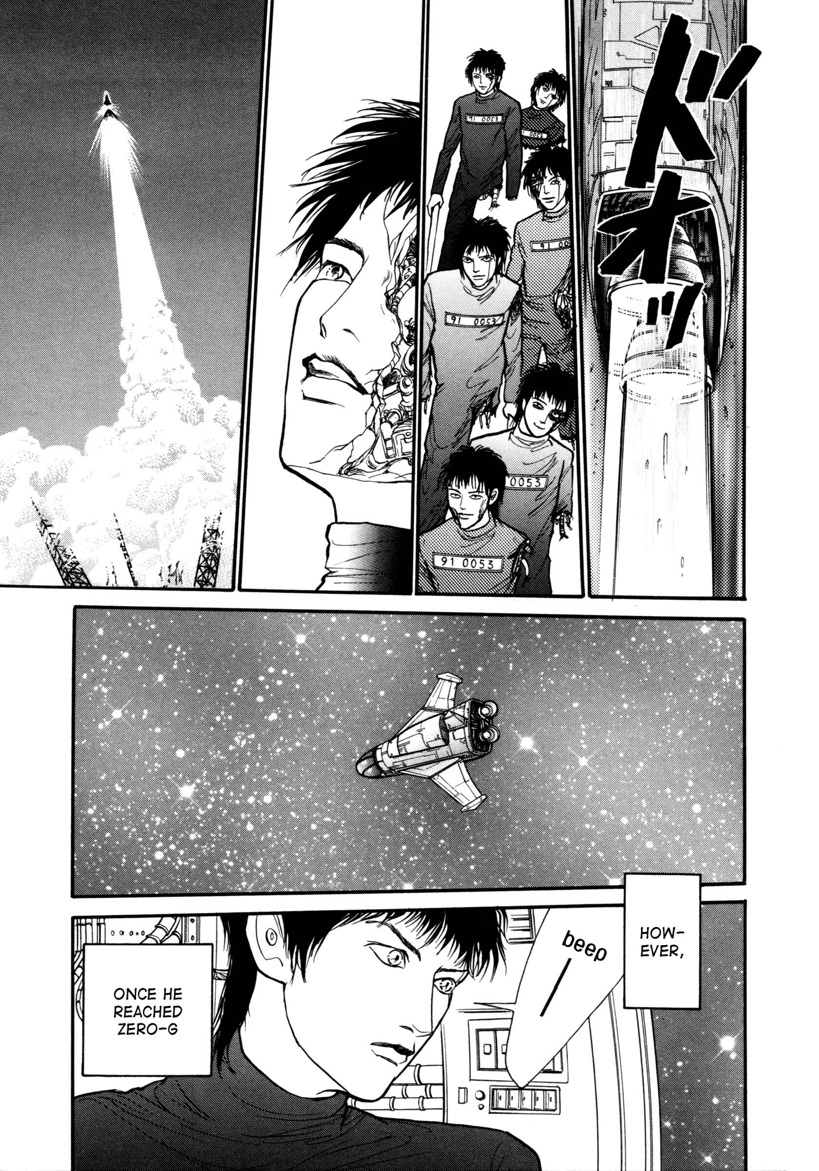 Page 15 Chapter 17 Comic ☆ Shinichi