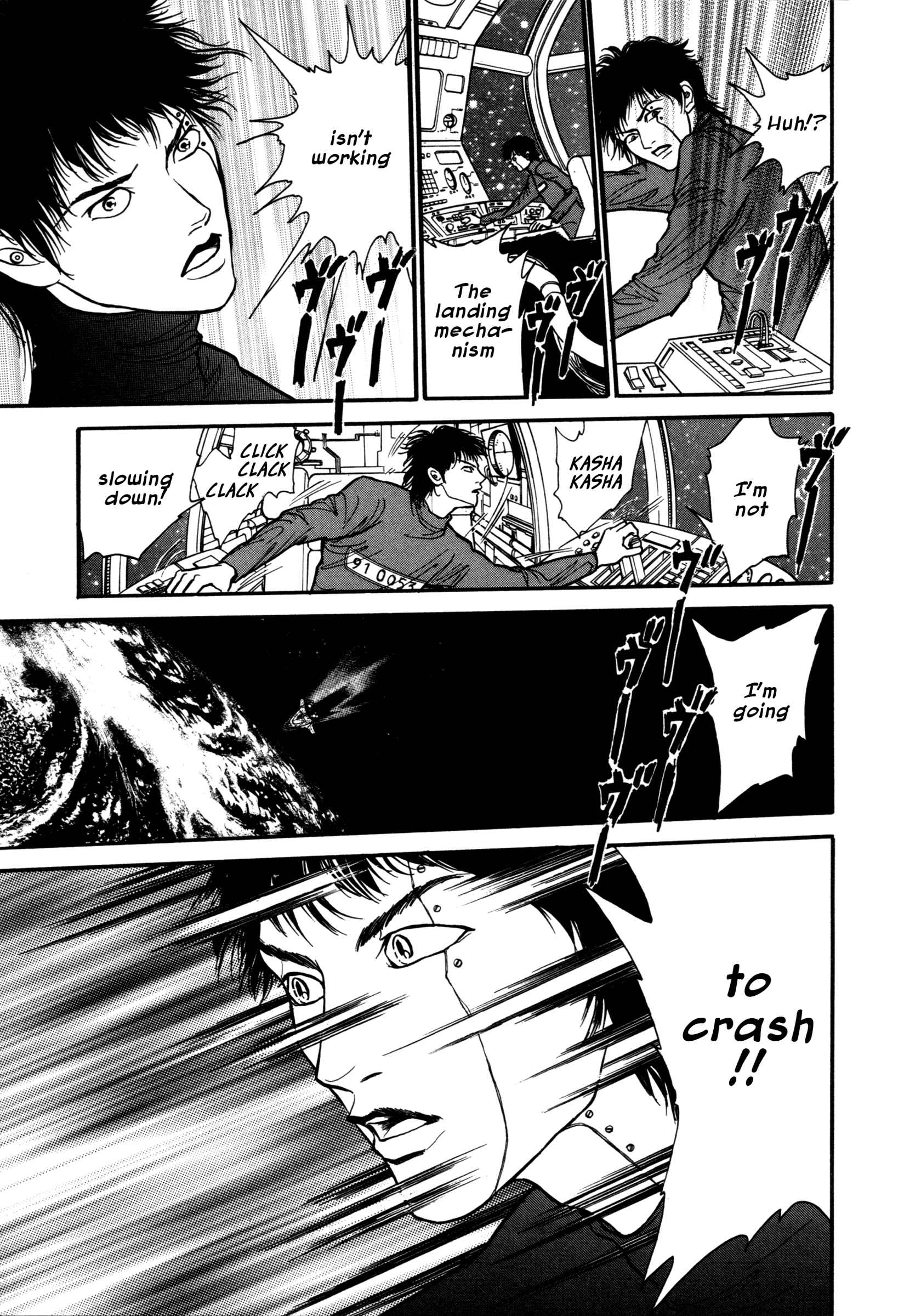 Page 19 Chapter 17 Comic ☆ Shinichi