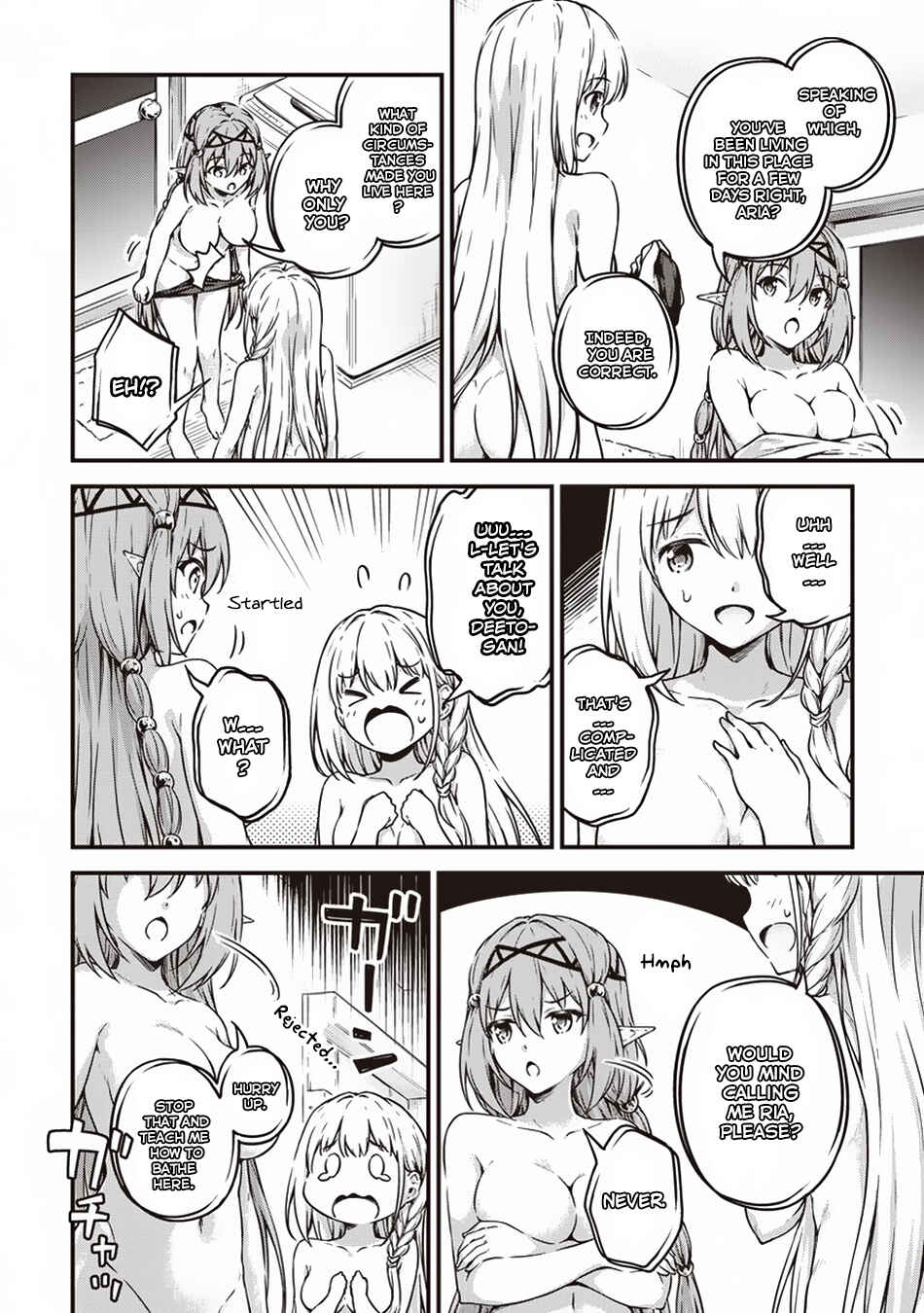 Page 3 Chapter 10.5 My Room is a Dungeon Rest Stop