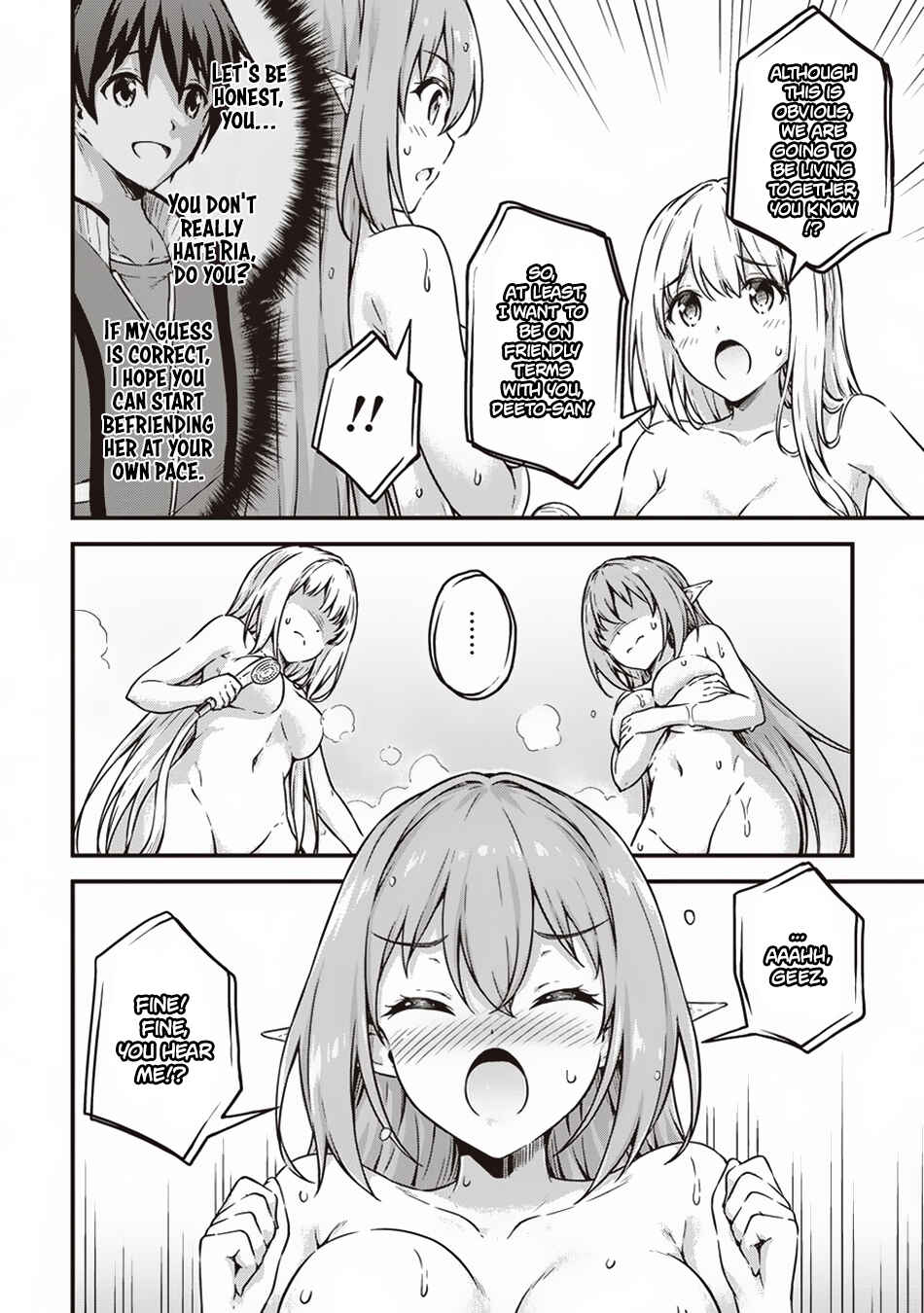 Page 7 Chapter 10.5 My Room is a Dungeon Rest Stop