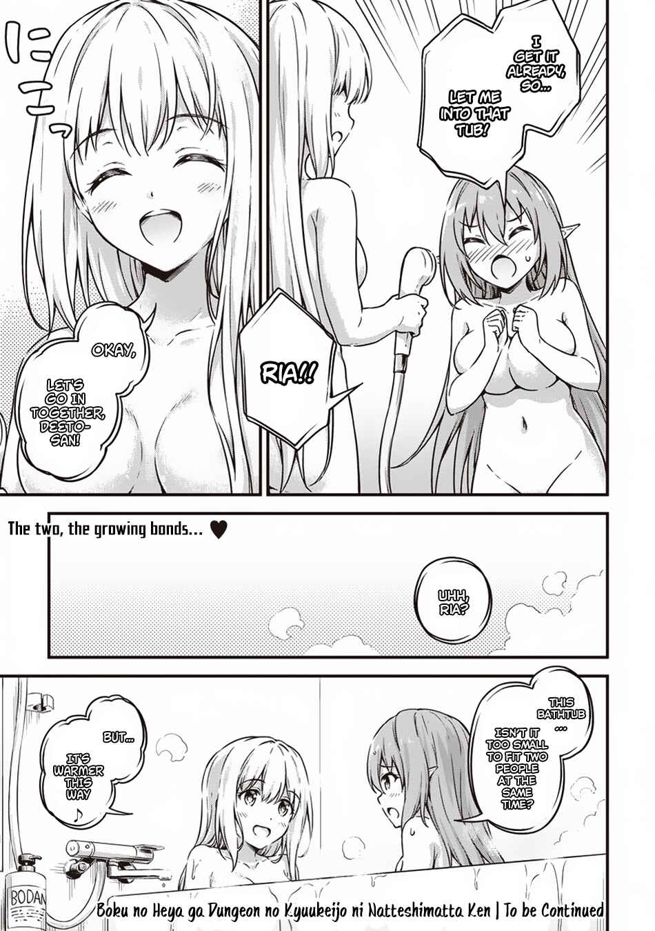 Page 8 Chapter 10.5 My Room is a Dungeon Rest Stop
