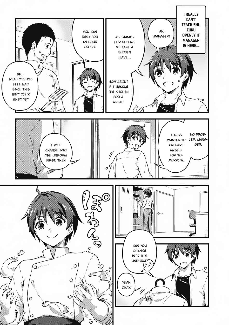 Page 12 Chapter 7 My Room is a Dungeon Rest Stop