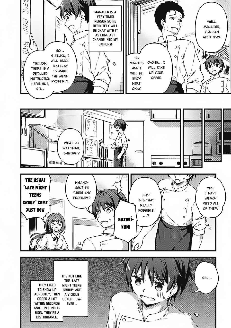 Page 13 Chapter 7 My Room is a Dungeon Rest Stop