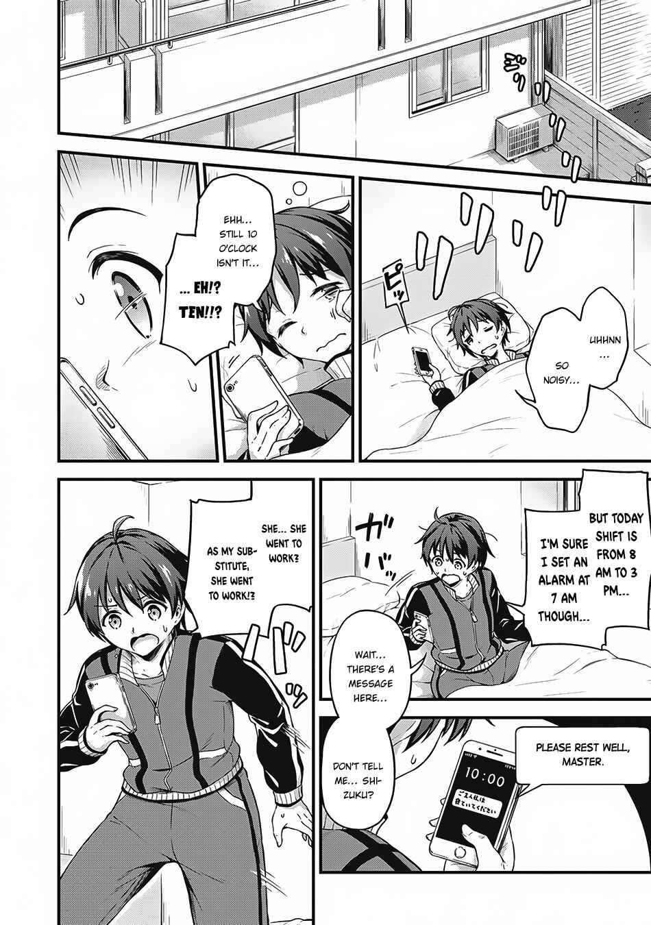 Page 17 Chapter 7 My Room is a Dungeon Rest Stop