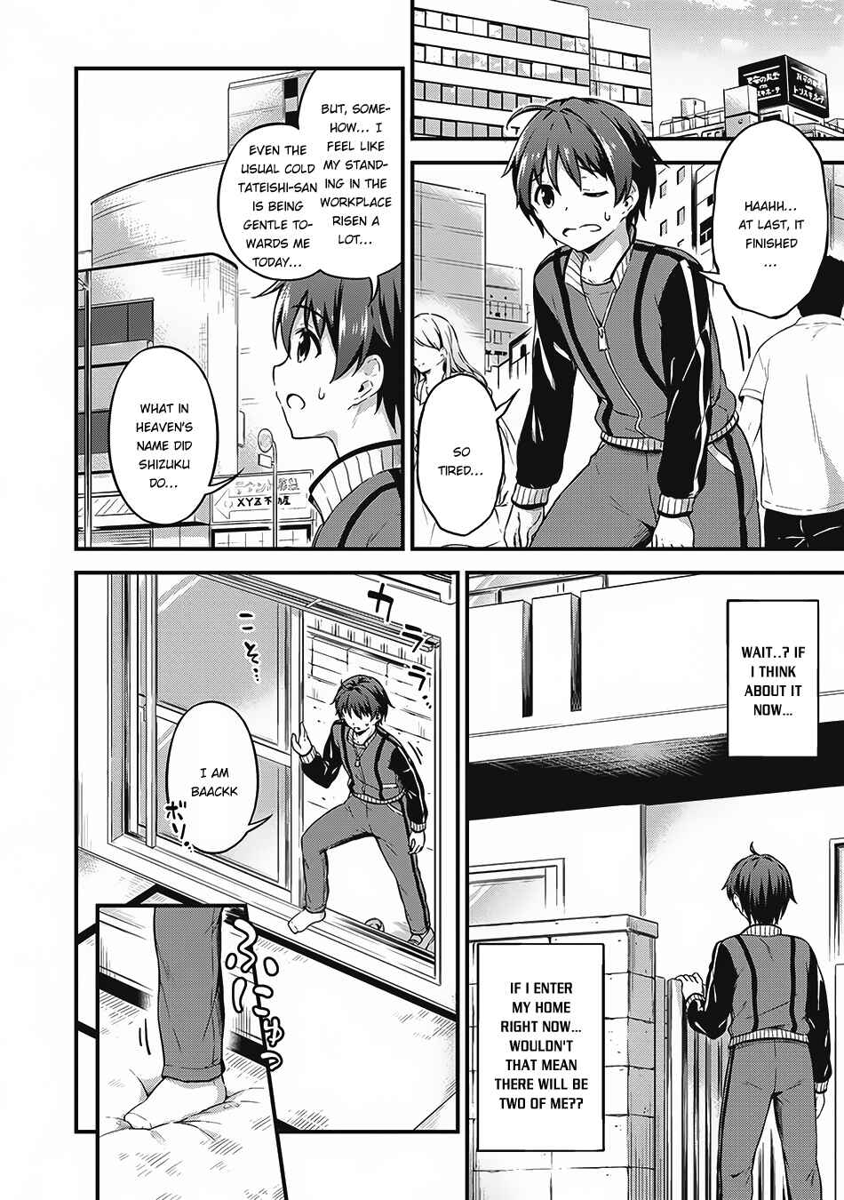 Page 25 Chapter 7 My Room is a Dungeon Rest Stop