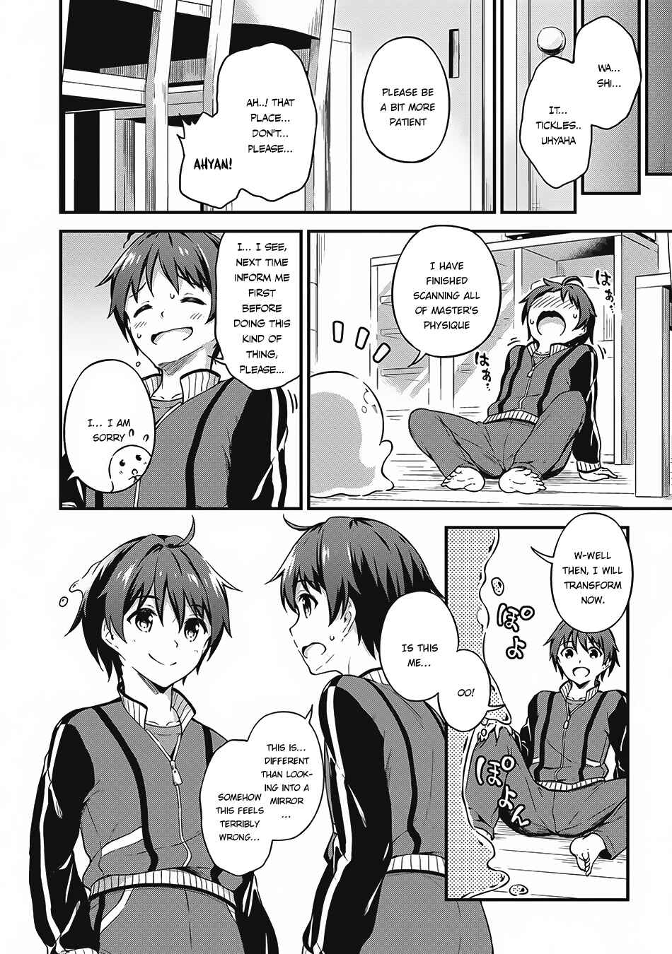 Page 3 Chapter 7 My Room is a Dungeon Rest Stop