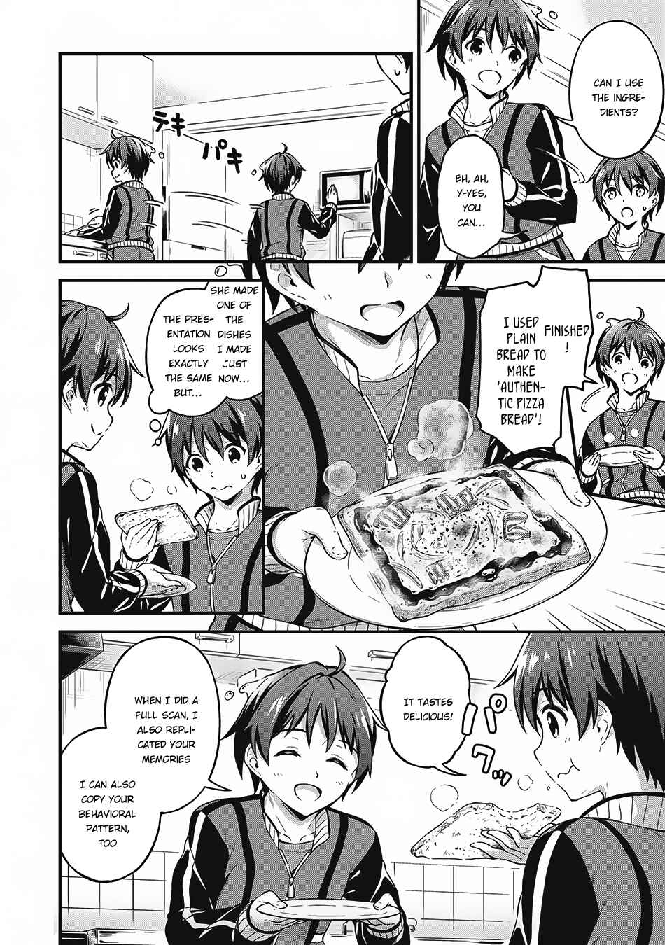 Page 5 Chapter 7 My Room is a Dungeon Rest Stop