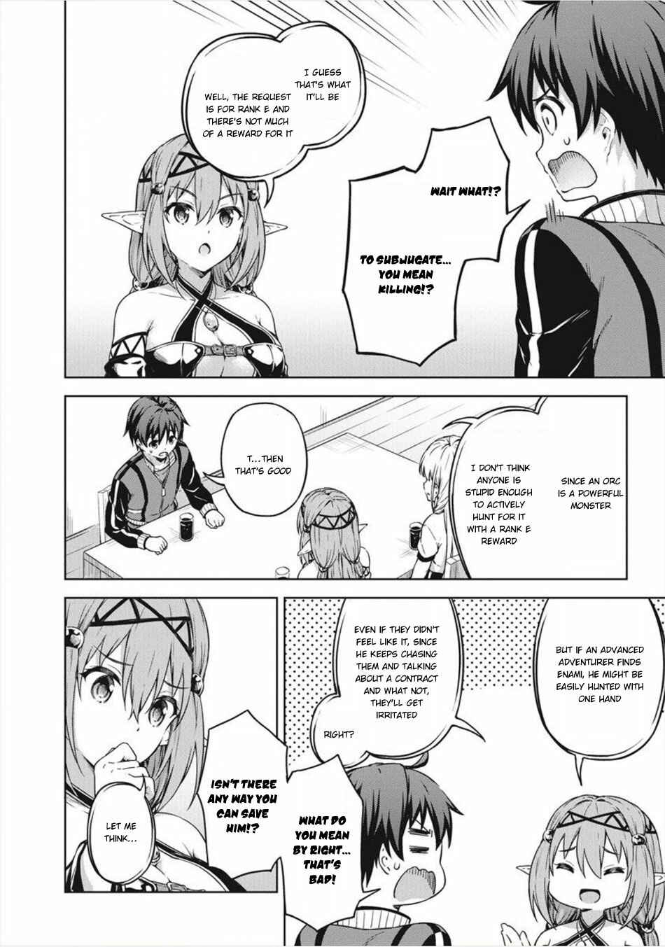 Page 13 Chapter 15 My Room is a Dungeon Rest Stop