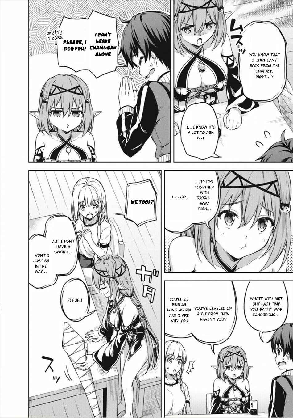 Page 15 Chapter 15 My Room is a Dungeon Rest Stop