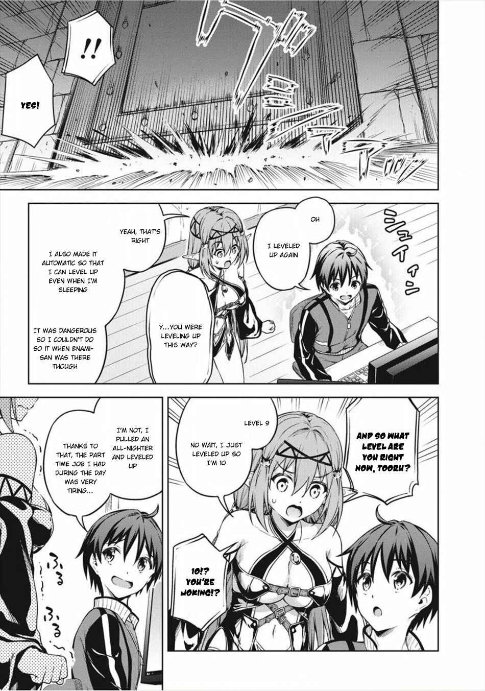 Page 20 Chapter 15 My Room is a Dungeon Rest Stop
