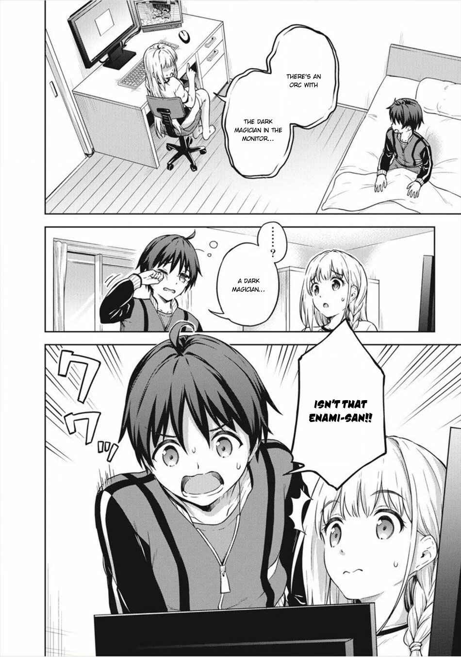Page 3 Chapter 15 My Room is a Dungeon Rest Stop