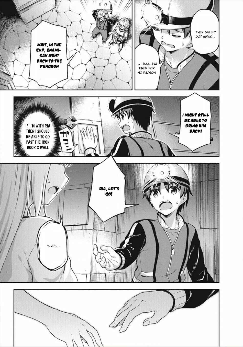 Page 8 Chapter 15 My Room is a Dungeon Rest Stop