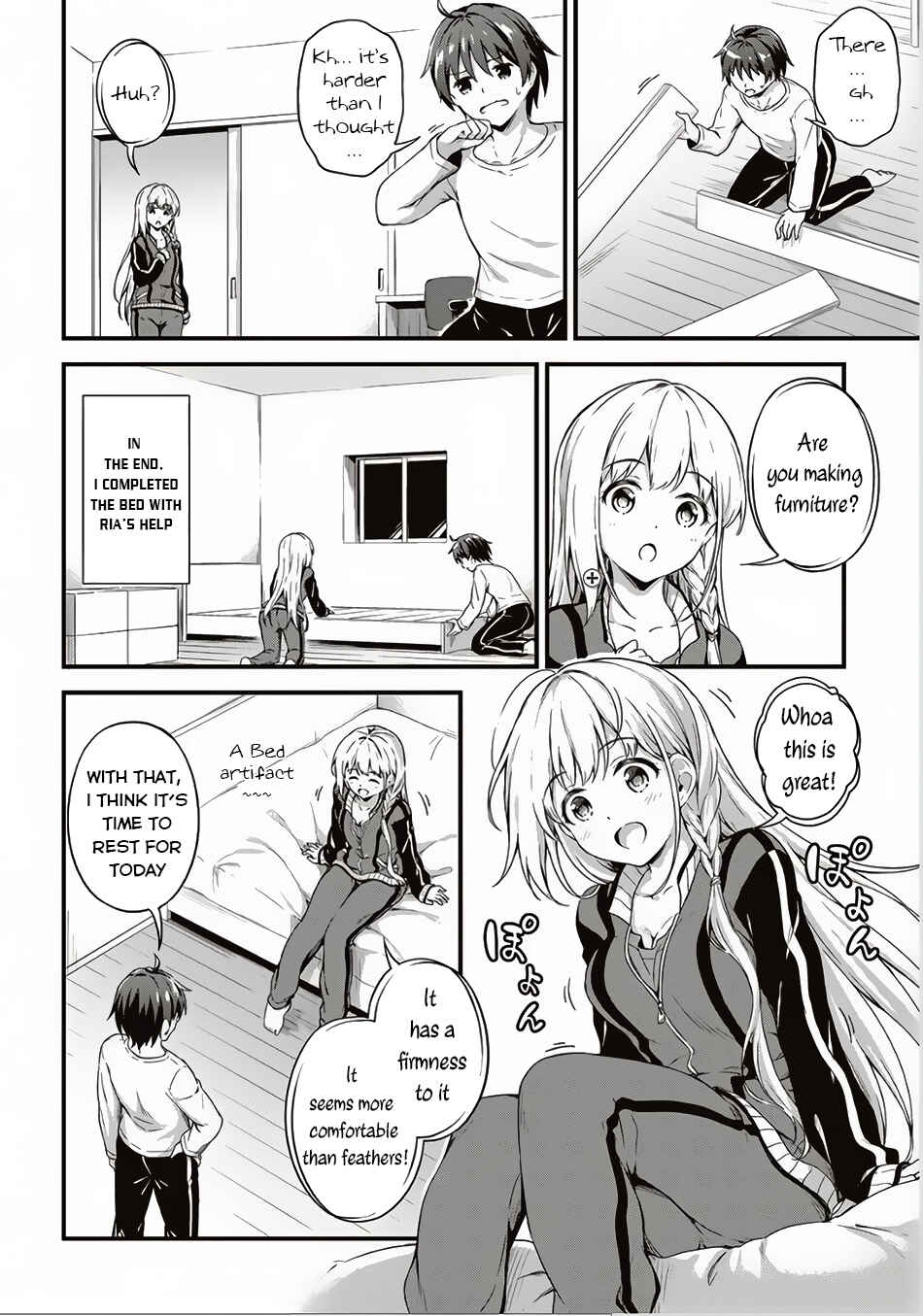 Page 7 Chapter 4 My Room is a Dungeon Rest Stop