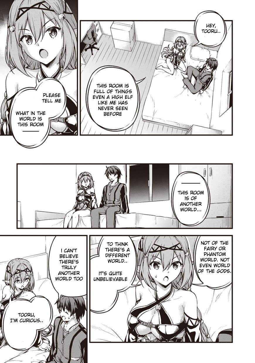 Page 10 Chapter 9 My Room is a Dungeon Rest Stop