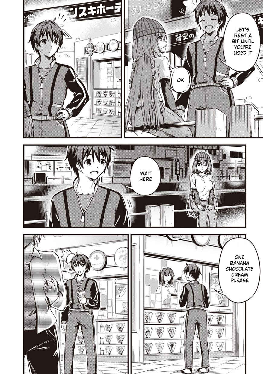 Page 17 Chapter 9 My Room is a Dungeon Rest Stop
