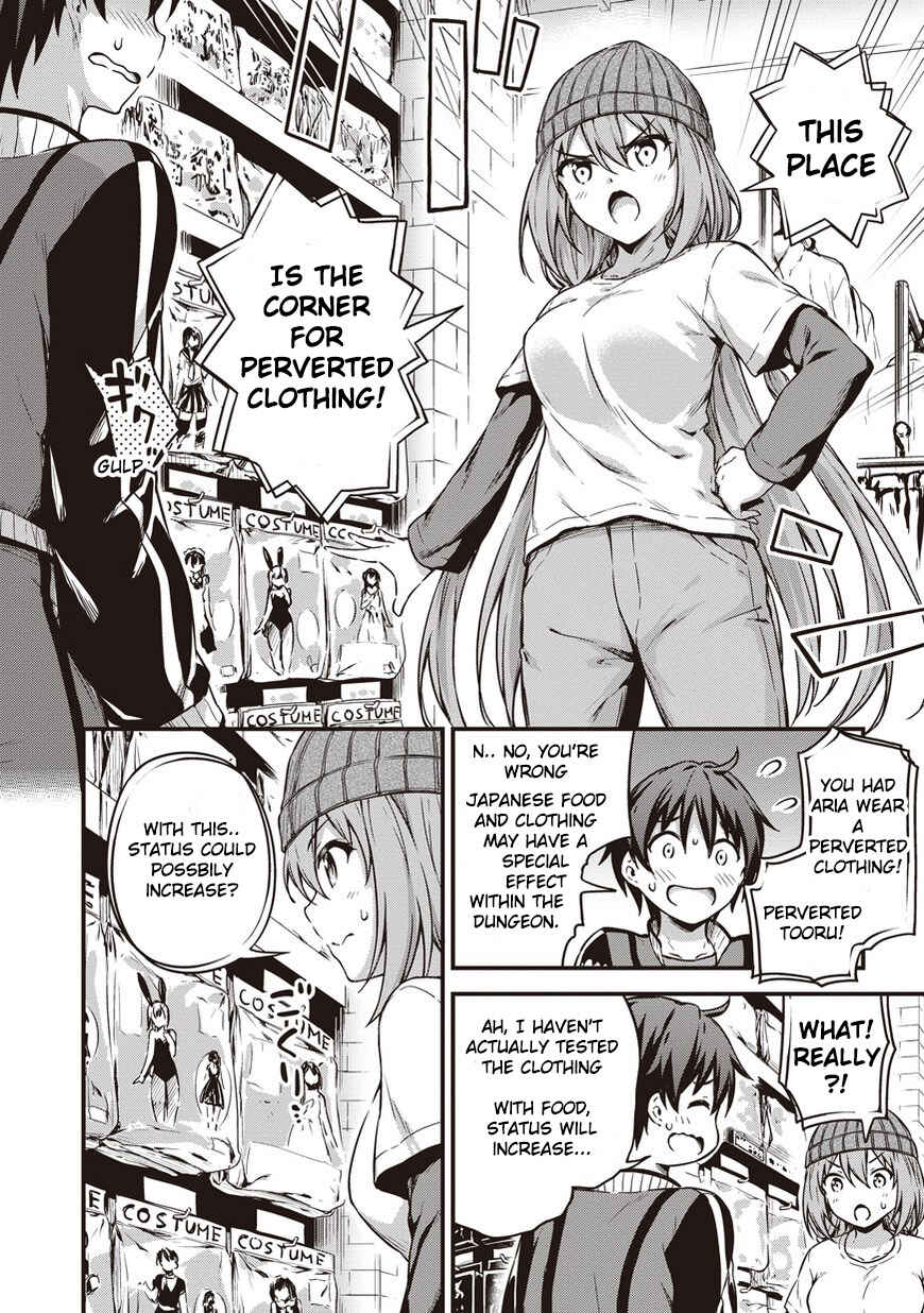 Page 23 Chapter 9 My Room is a Dungeon Rest Stop
