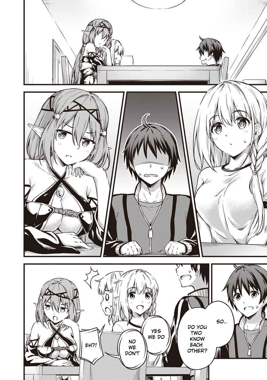Page 3 Chapter 9 My Room is a Dungeon Rest Stop