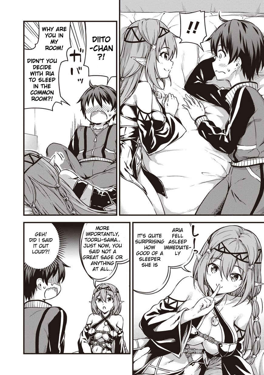 Page 7 Chapter 9 My Room is a Dungeon Rest Stop