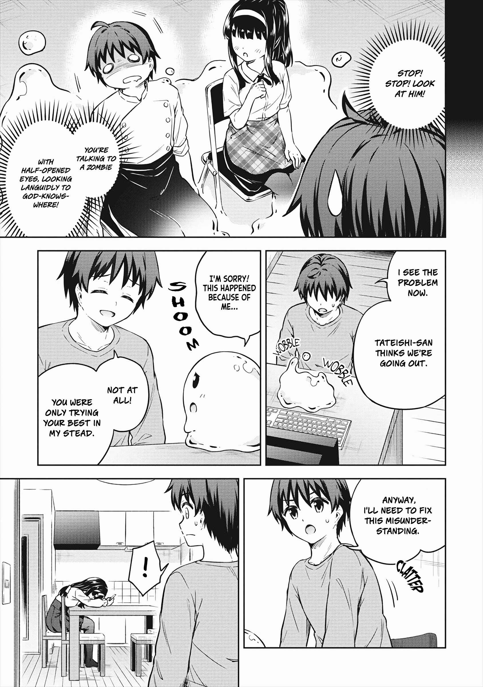 Page 12 Chapter 33 My Room is a Dungeon Rest Stop