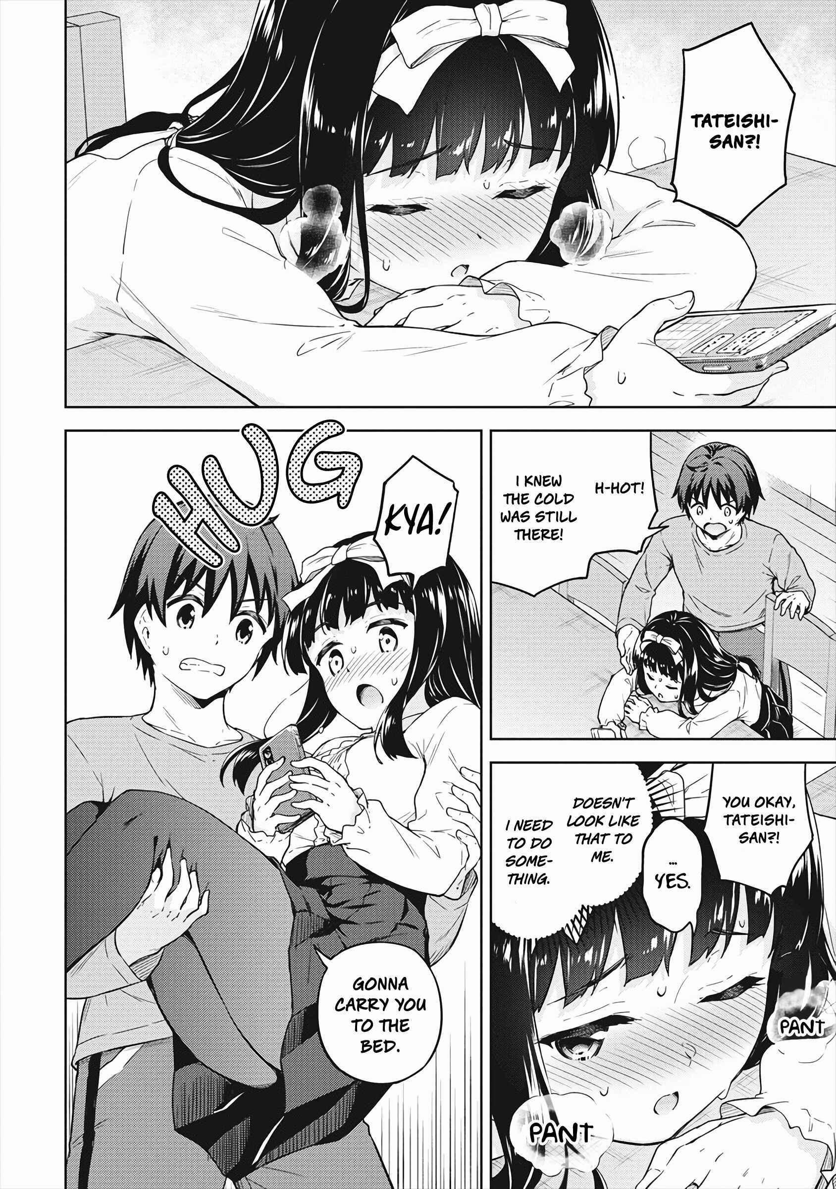 Page 13 Chapter 33 My Room is a Dungeon Rest Stop