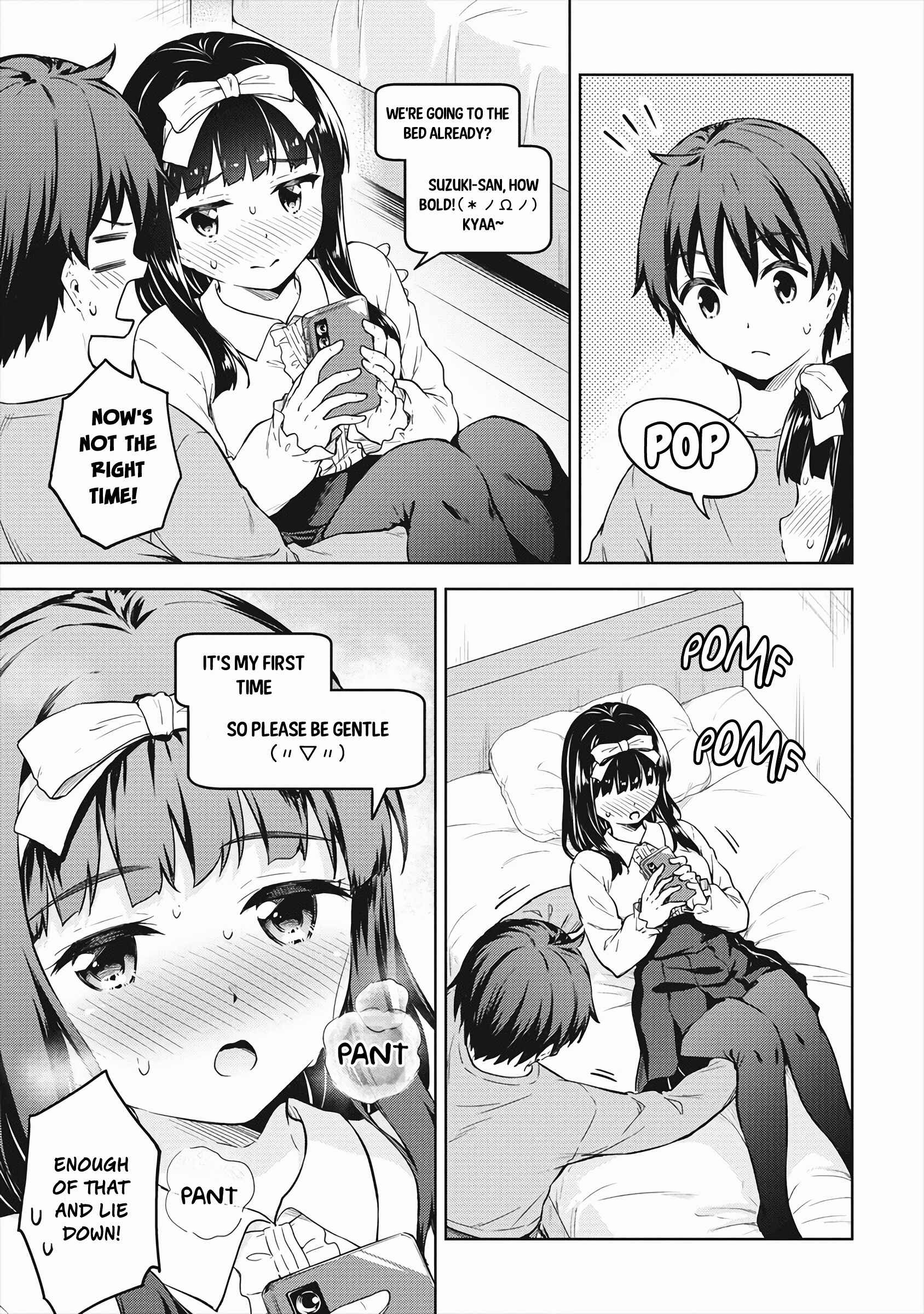 Page 14 Chapter 33 My Room is a Dungeon Rest Stop