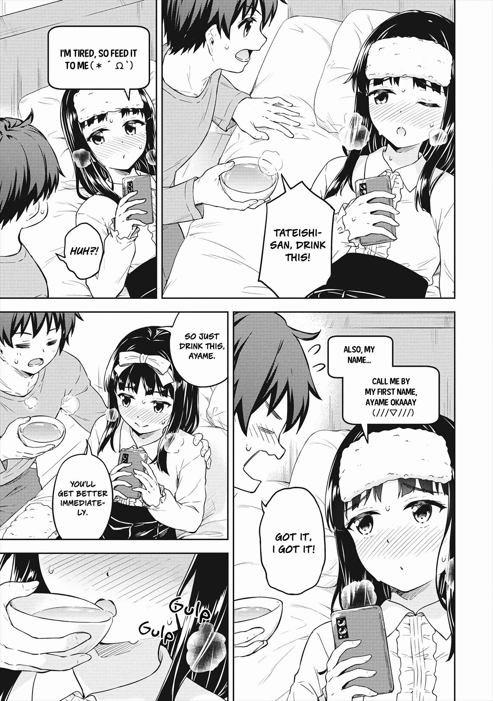 Page 16 Chapter 33 My Room is a Dungeon Rest Stop