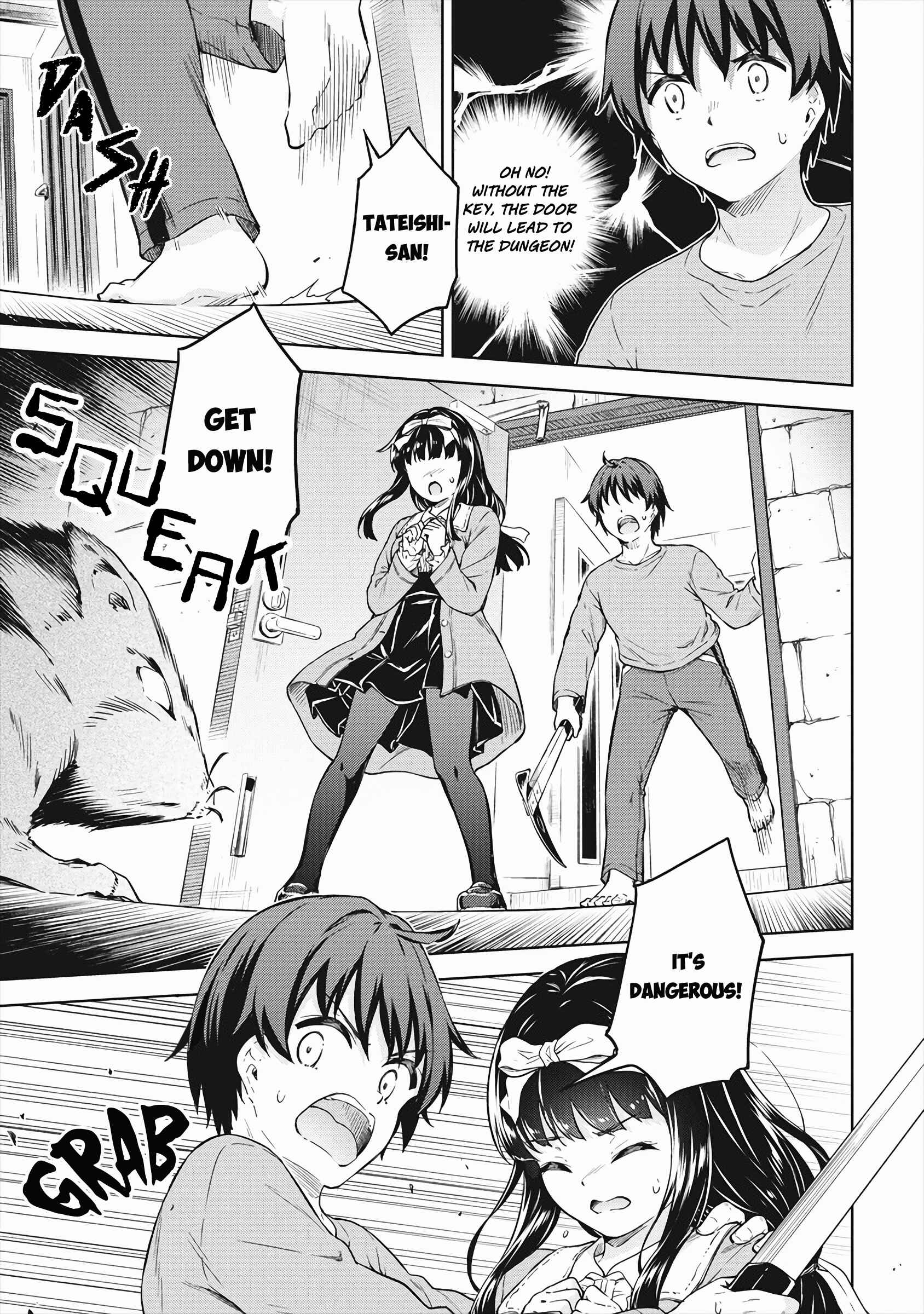 Page 20 Chapter 33 My Room is a Dungeon Rest Stop